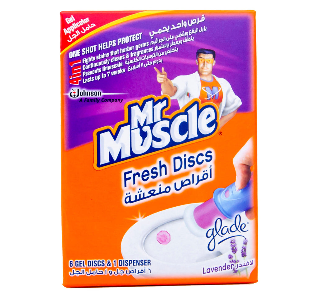 mmu-gel-lavender-38