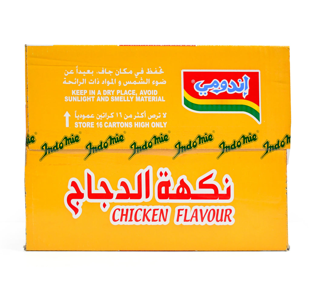 Indomie Chicken Flavour Instant Cup Noodles Value Pack 12 x 62 g