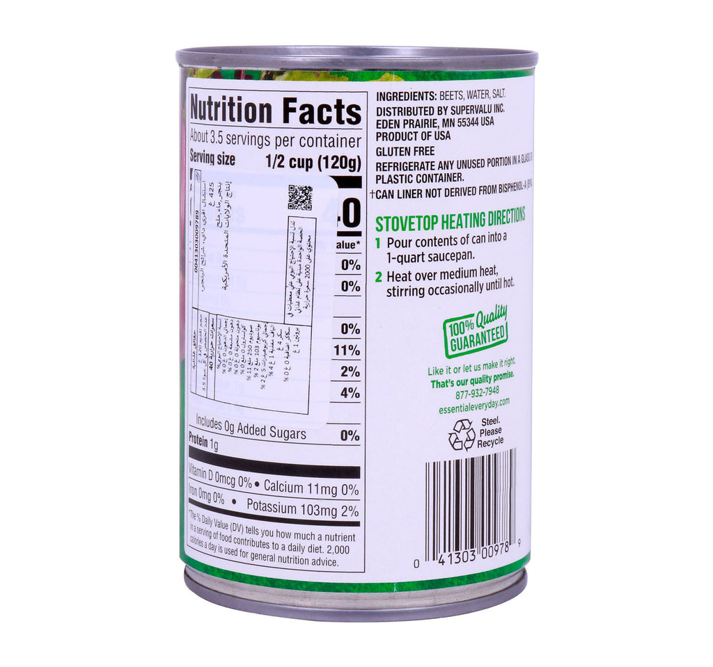 Essential Everyday Sliced Beets 15oz
