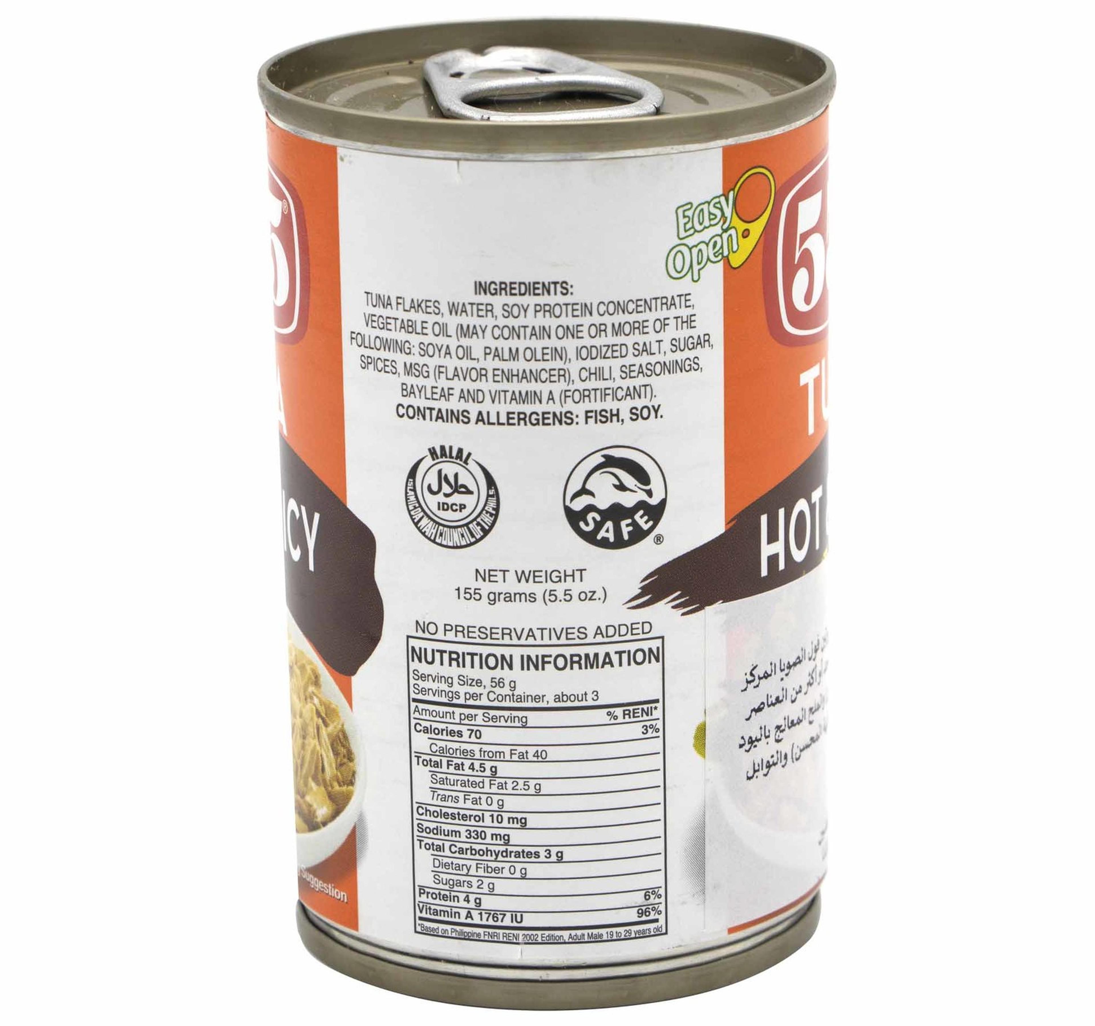 555 Tuna Hot & Spicy 155 g