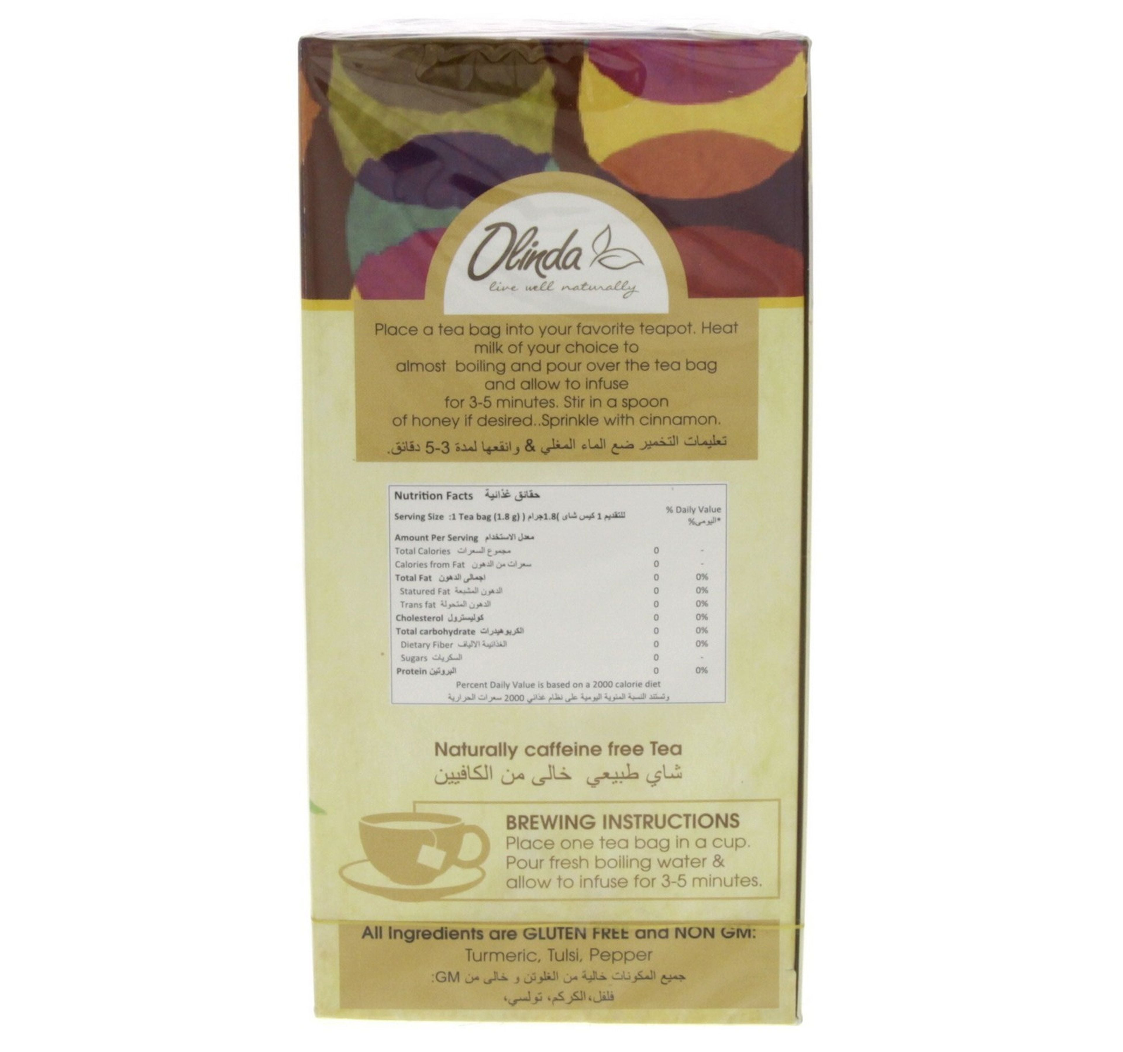 Olinda Turmeric Tulsi Tea 25 pcs