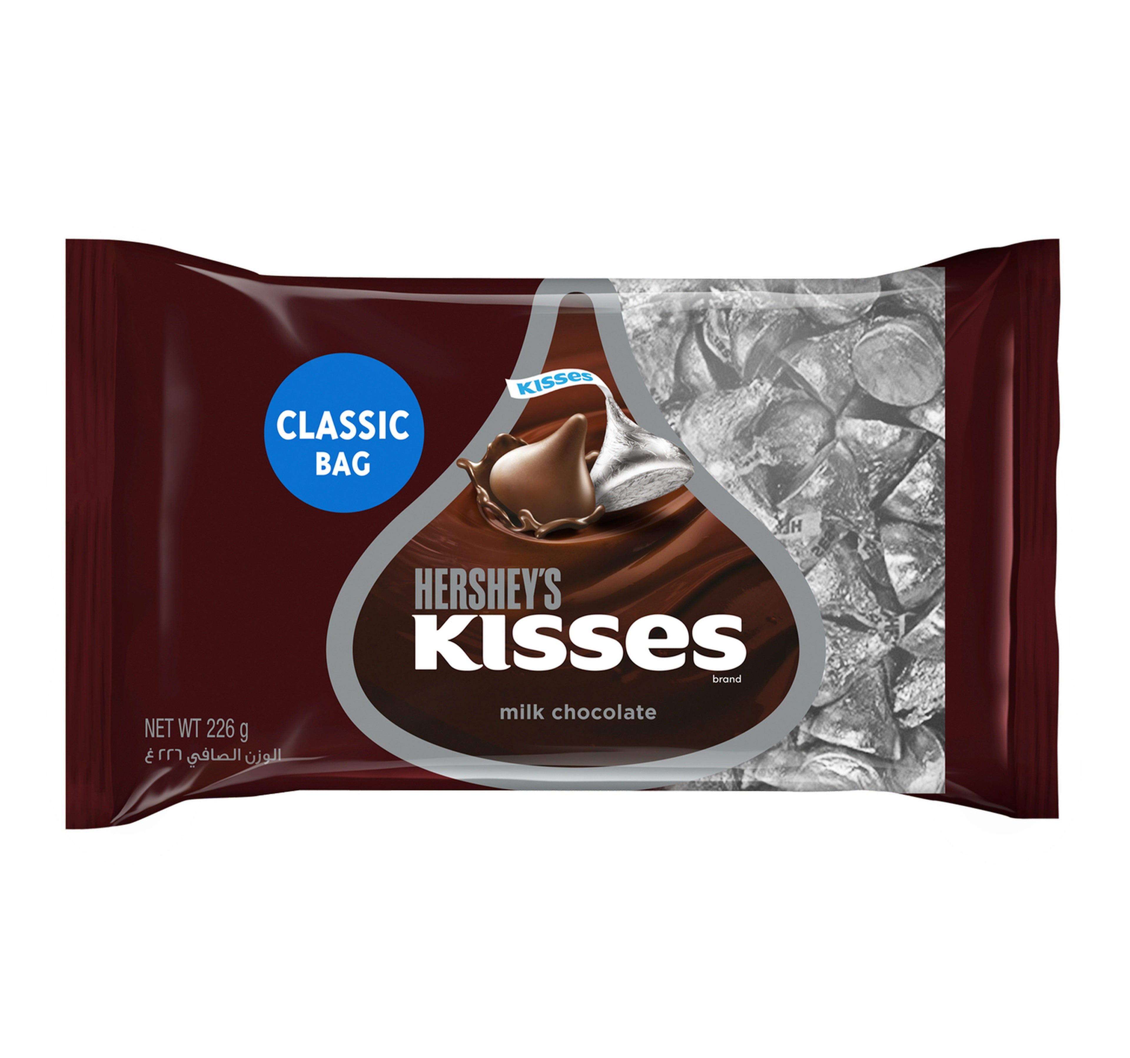 Hershey's-Kisses-Classic-Chocolate-226-g