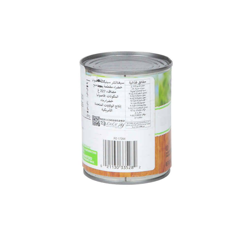 Signature Select No Salt Added Cut Green Beans 227 g