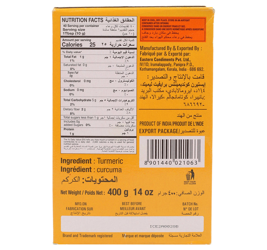 Eastern Turmeric Powder 400 g