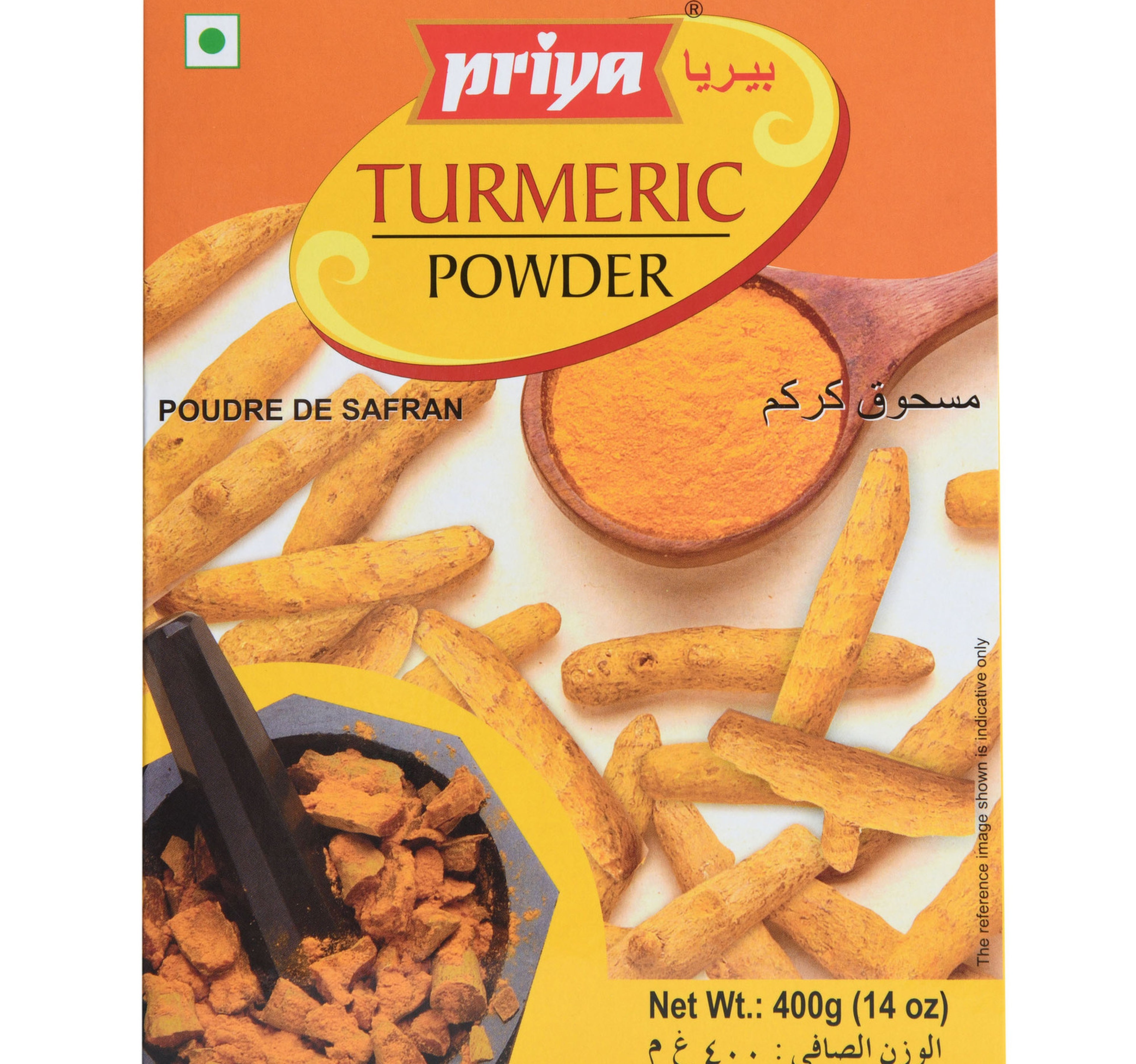 priya-turmeric-powder-400