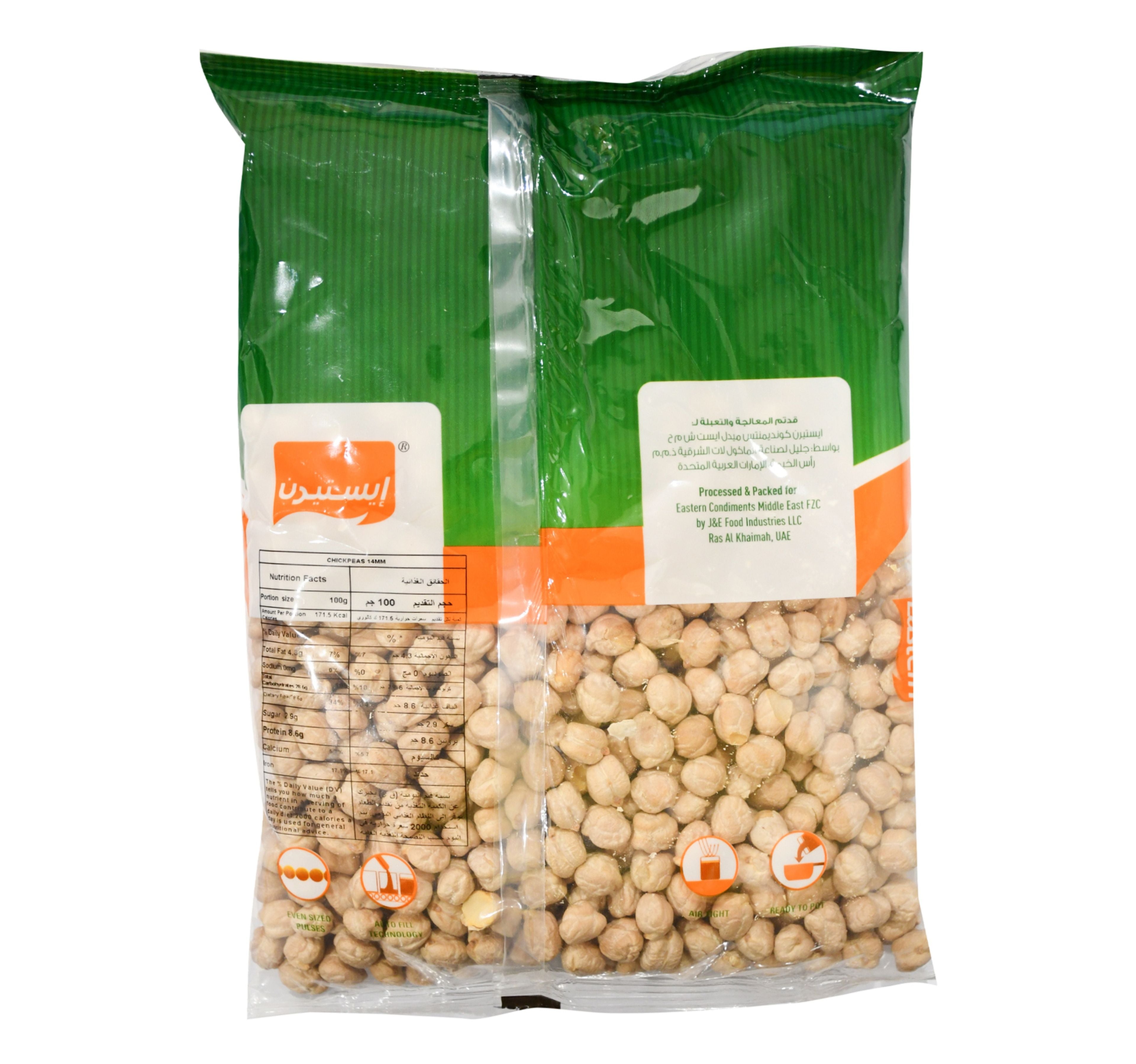 Eastern White Chickpeas 800 g