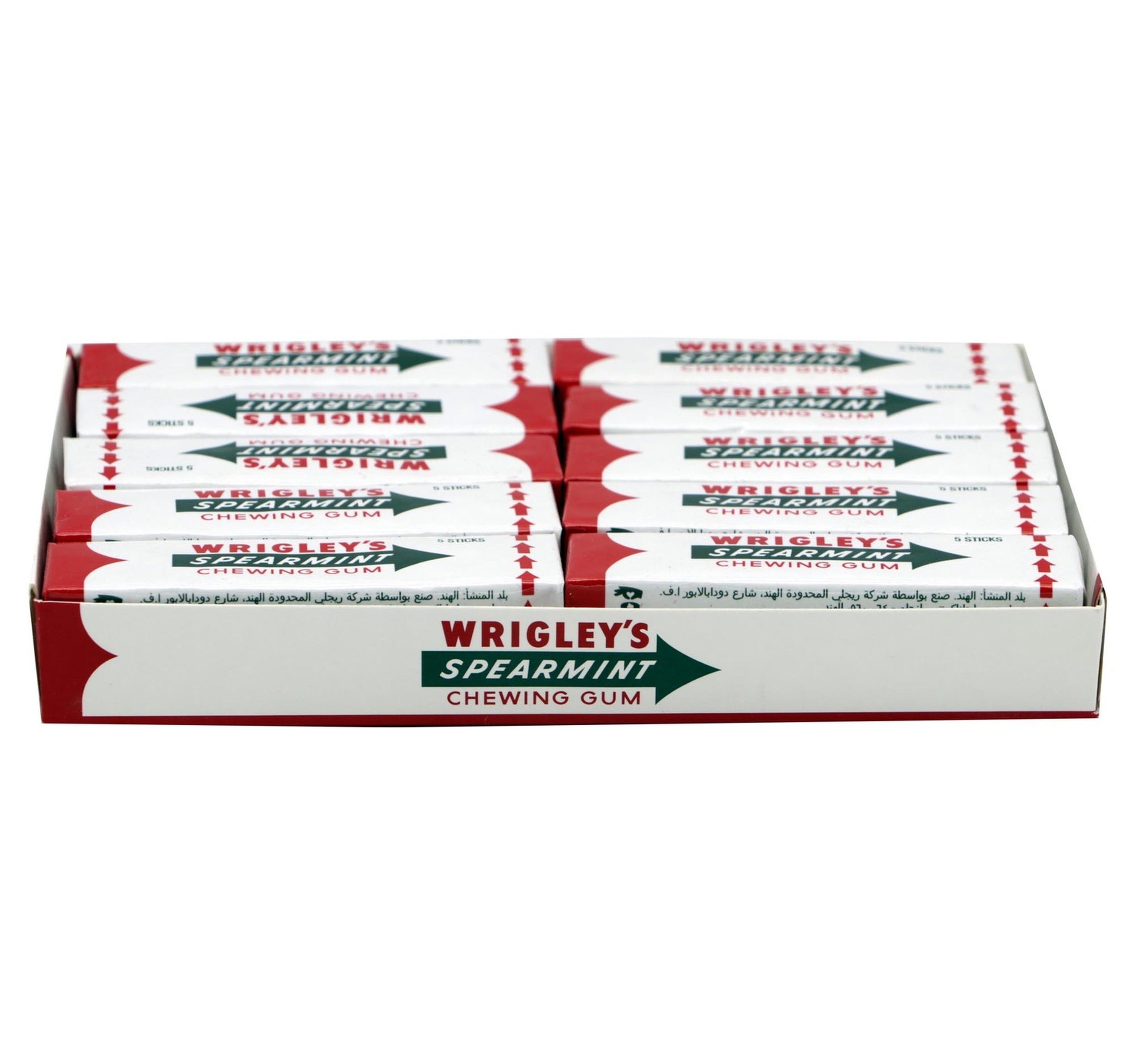 Wrigley's-Spearmint-Chewing-Gum-20-x-13-g