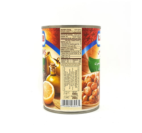 Americana Fava Beans With Oil Lemon and Cumin 400 g