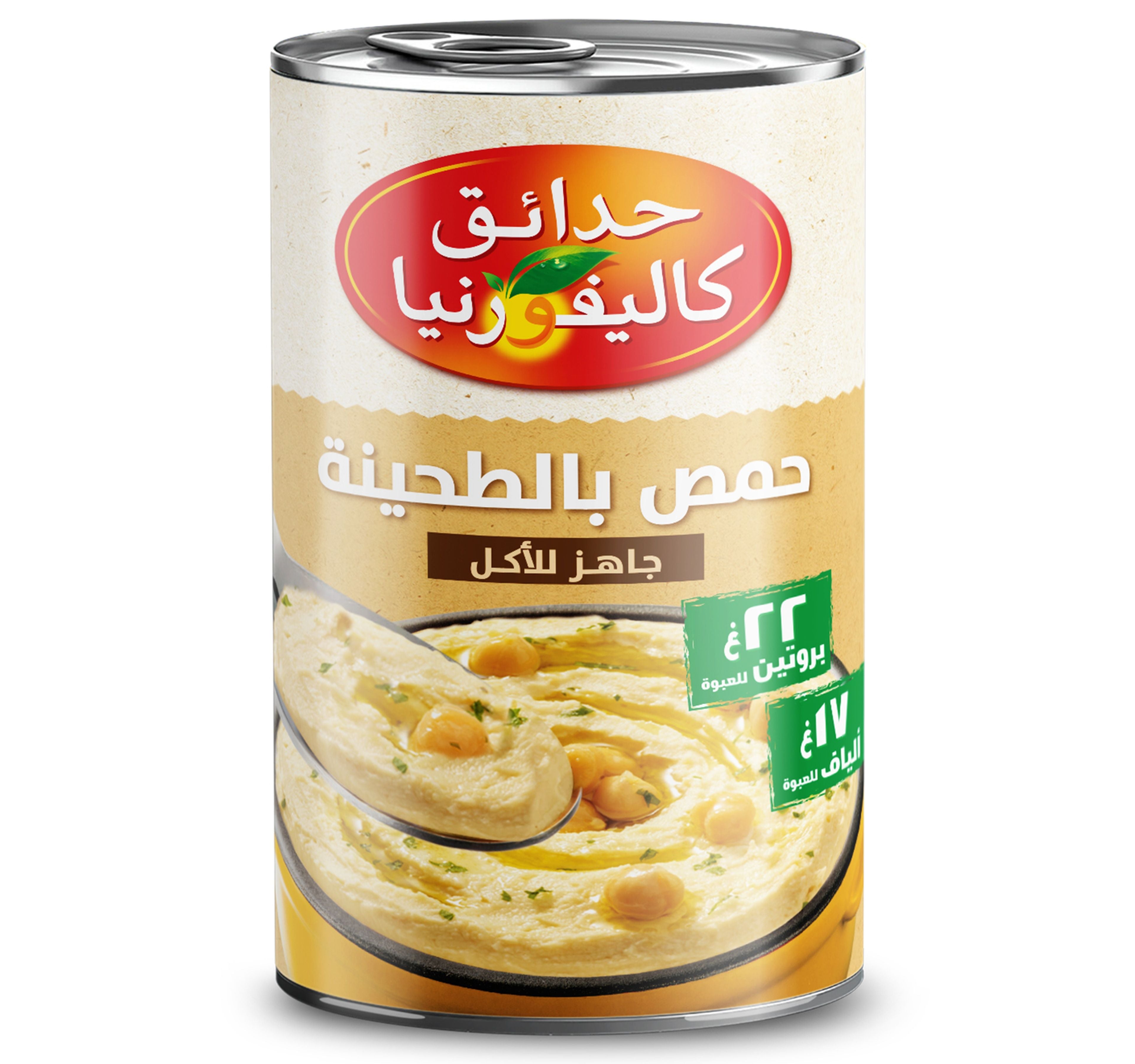 California Garden Canned Hummus Tahina 400 g
