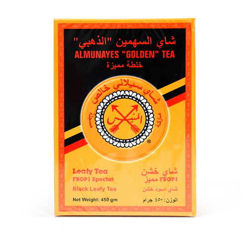 almunayes-golden-black-leafy-450g