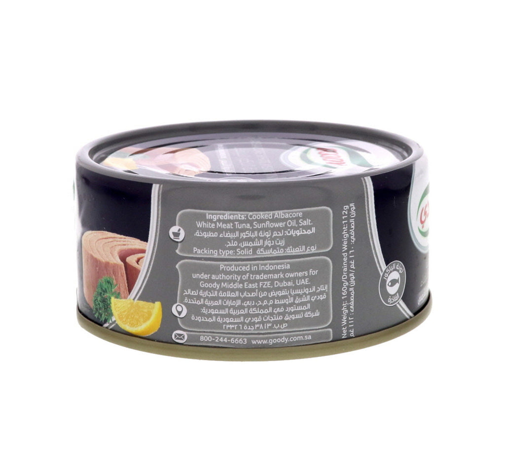 Goody Albacore White Meat Tuna In Sunflower Oil 160 g