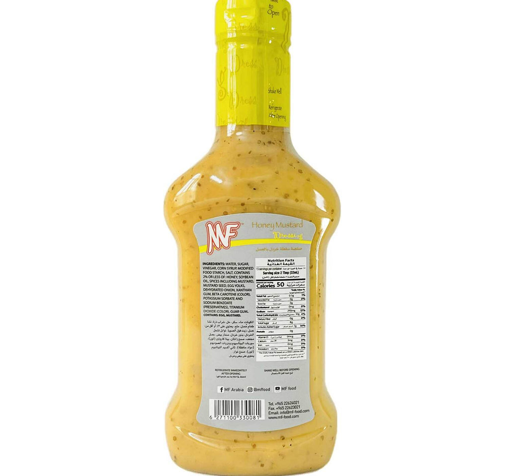 MF Honey Mustard Dressing 473 ml