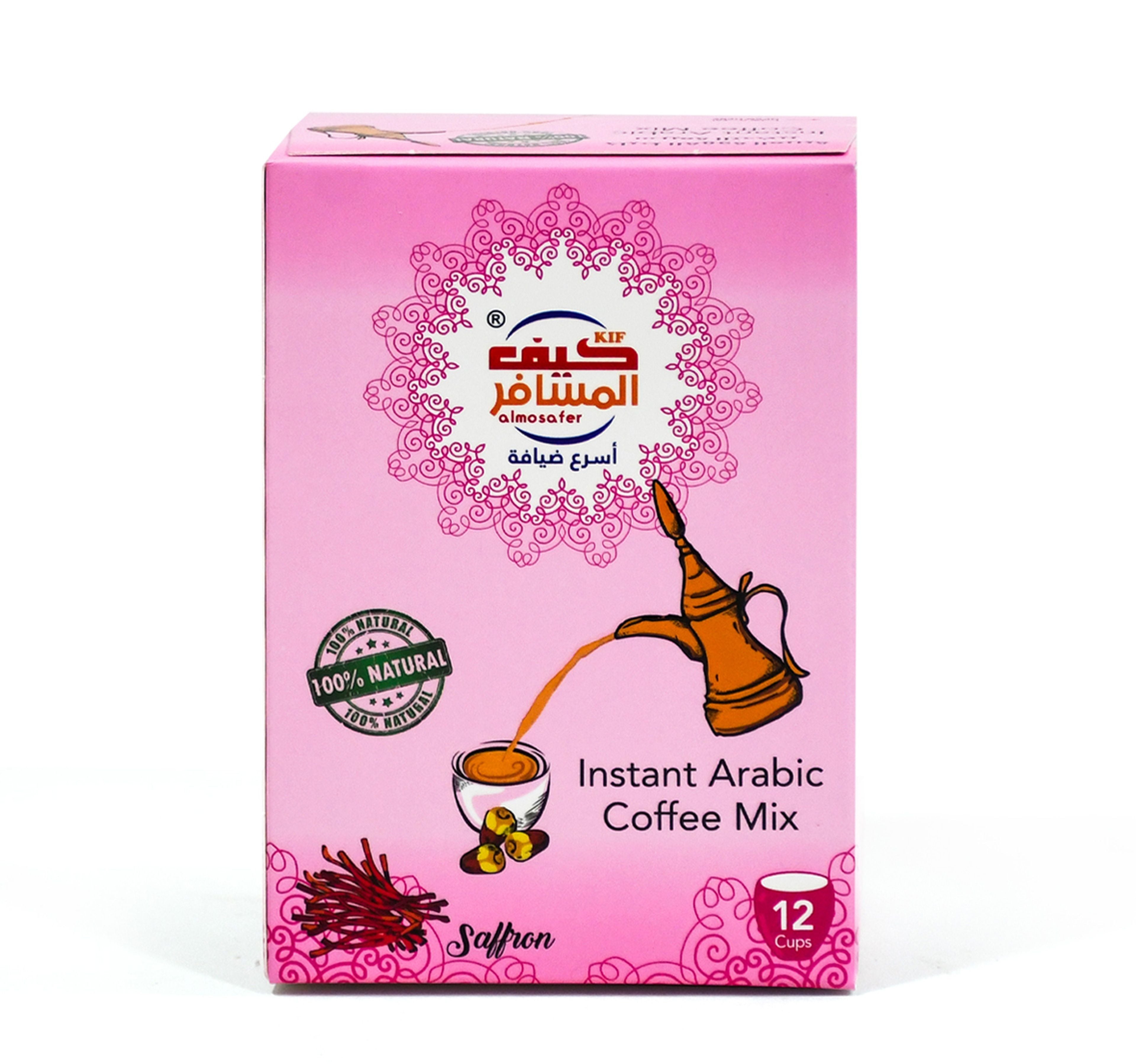 kif-almosafer-saffron-arabic-coffee-60g
