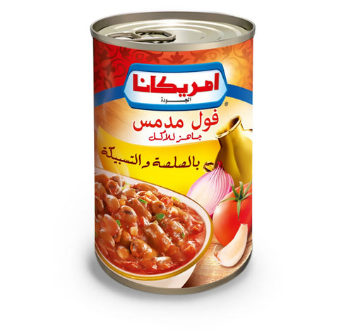 amer-foul-salsa-400