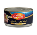 California Garden Gold White Gourmet Tuna In Sunflower Oil 185 g