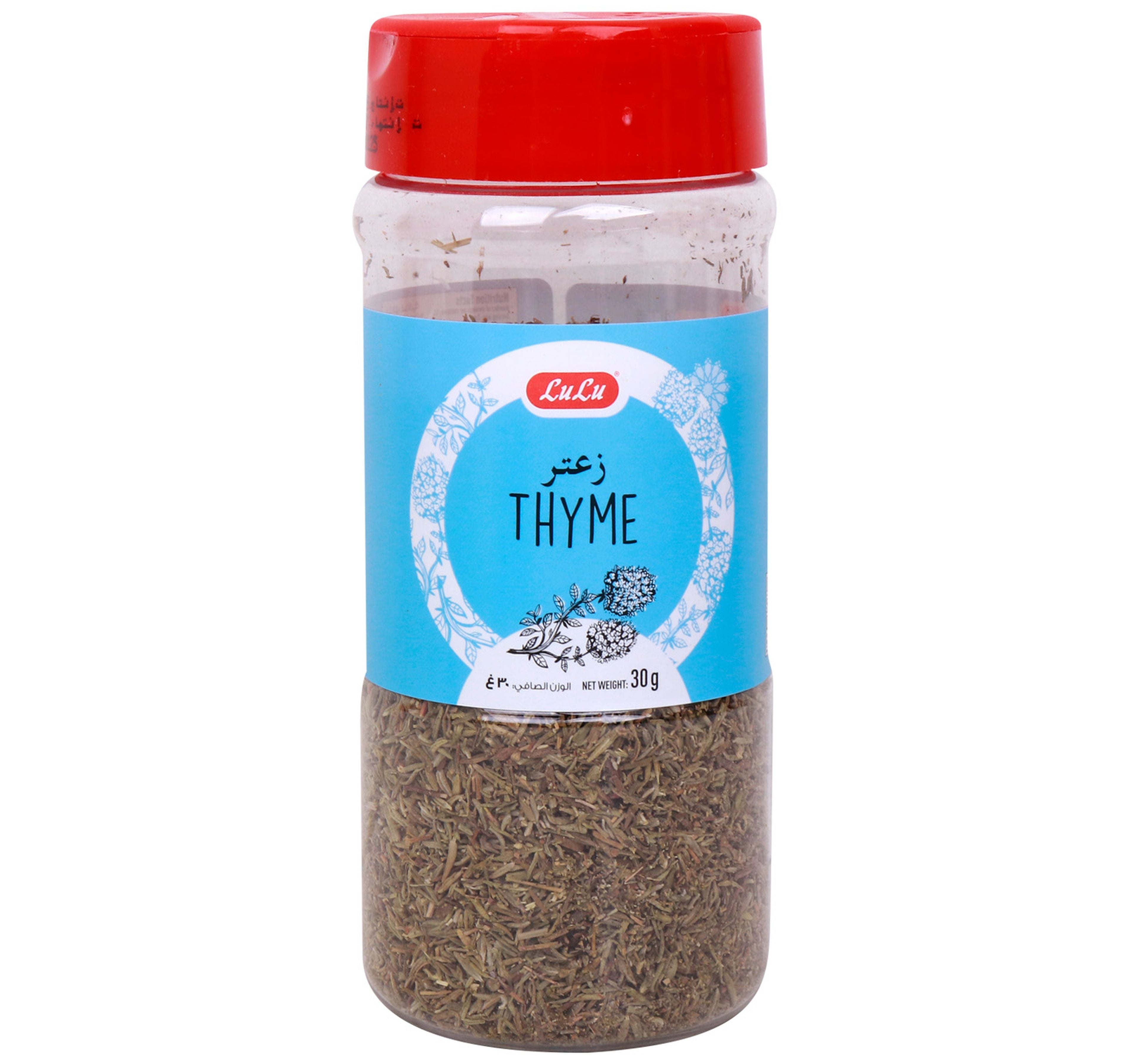 lulu-thyme-30