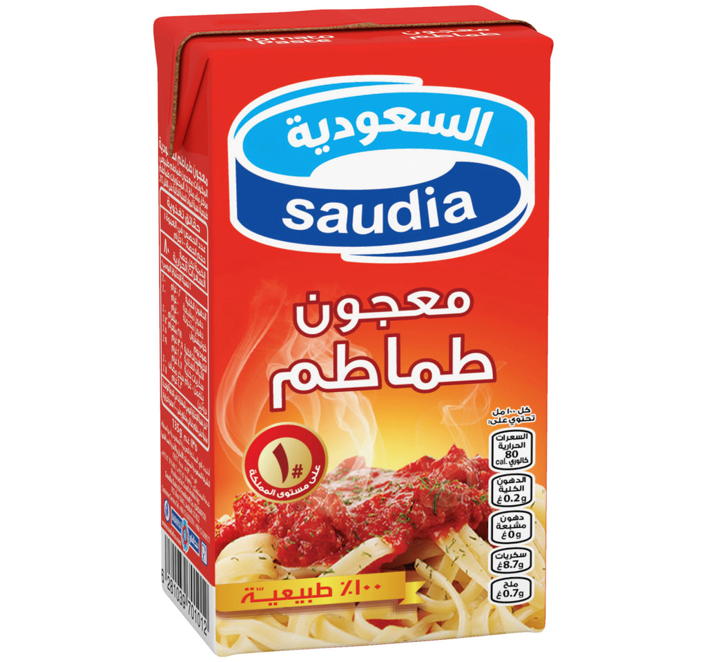 Saudia Tomato Paste 135g