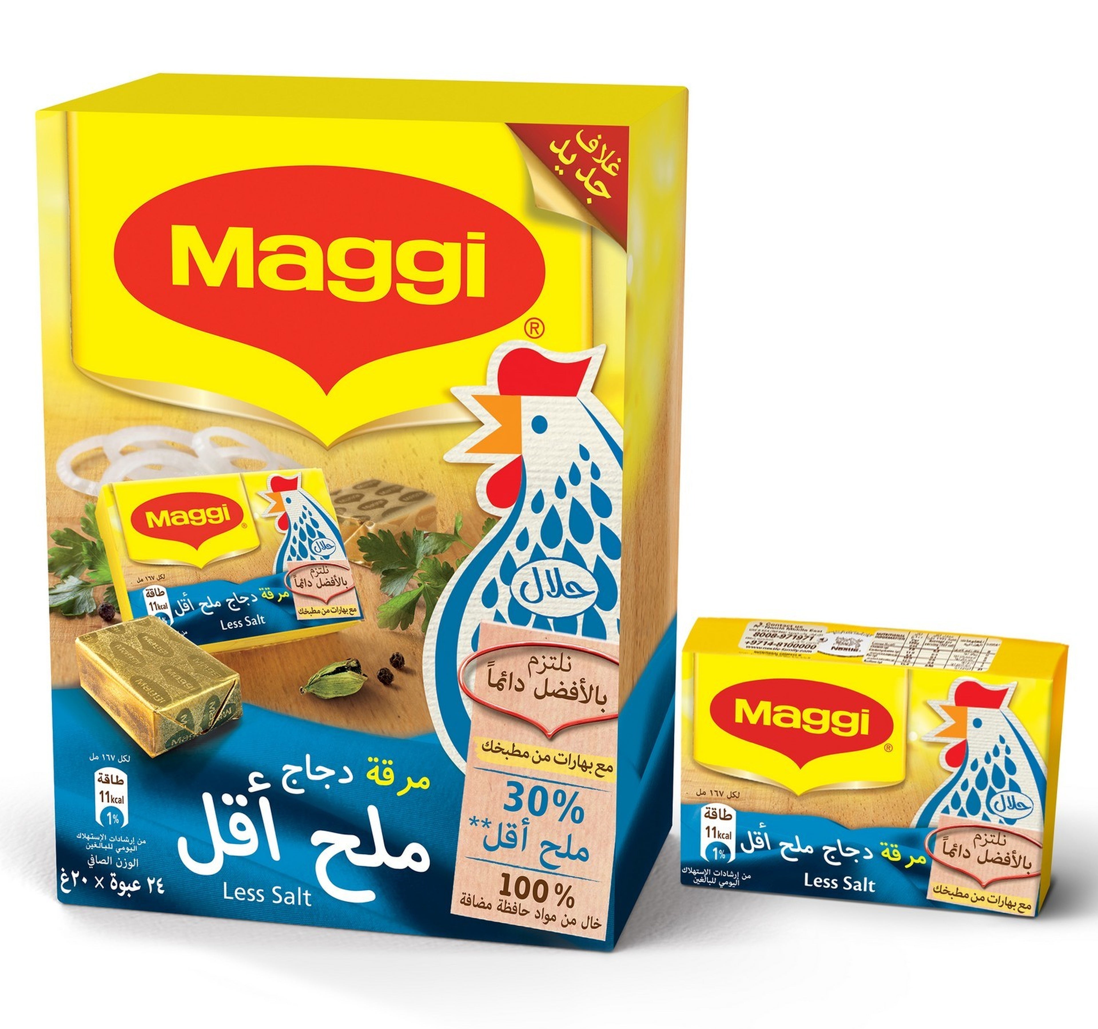 maggi-chicken-less-salt-480