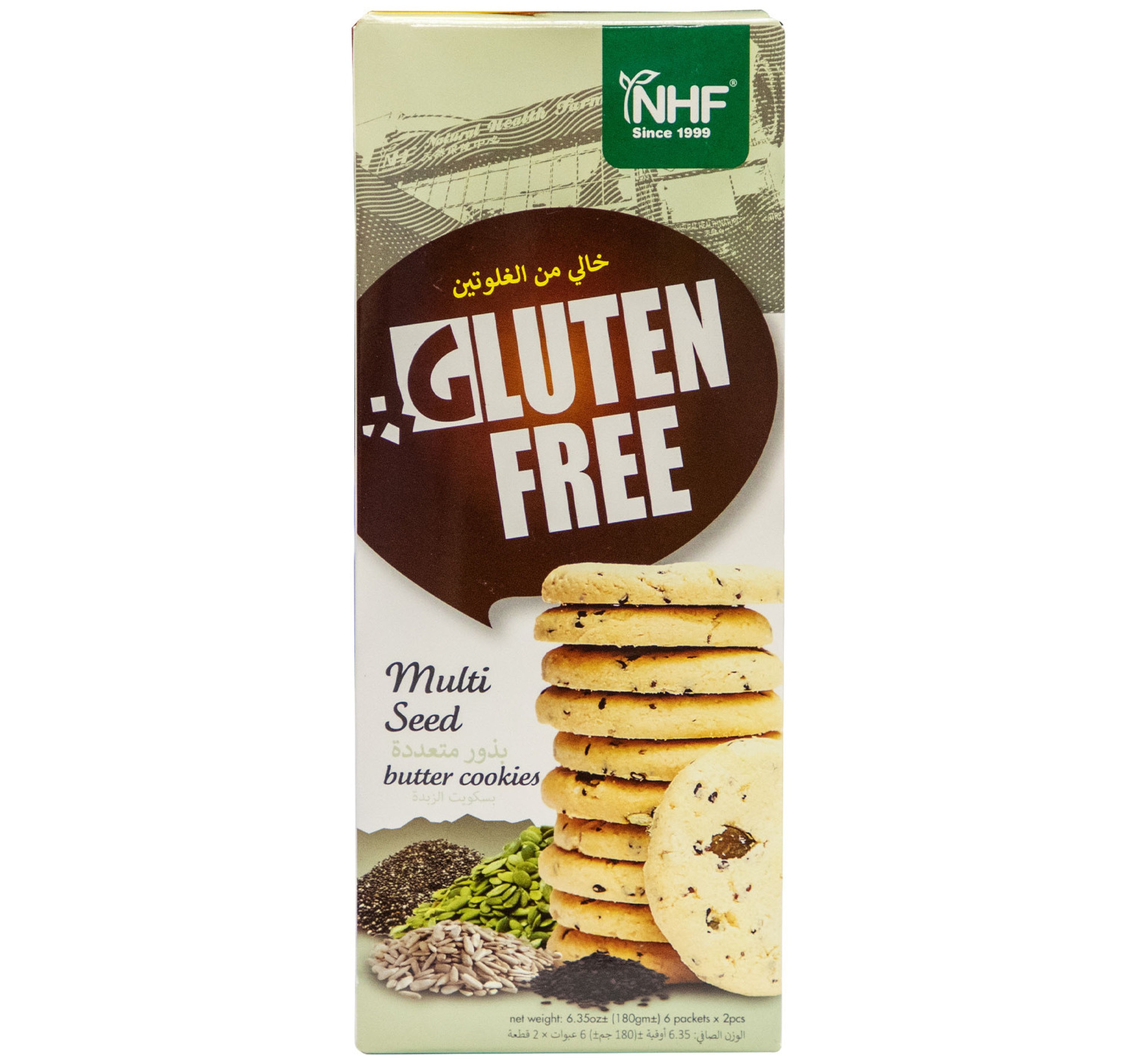 NHF-Gluten-Free-Multi-Seed-Butter-Cookies-180-g