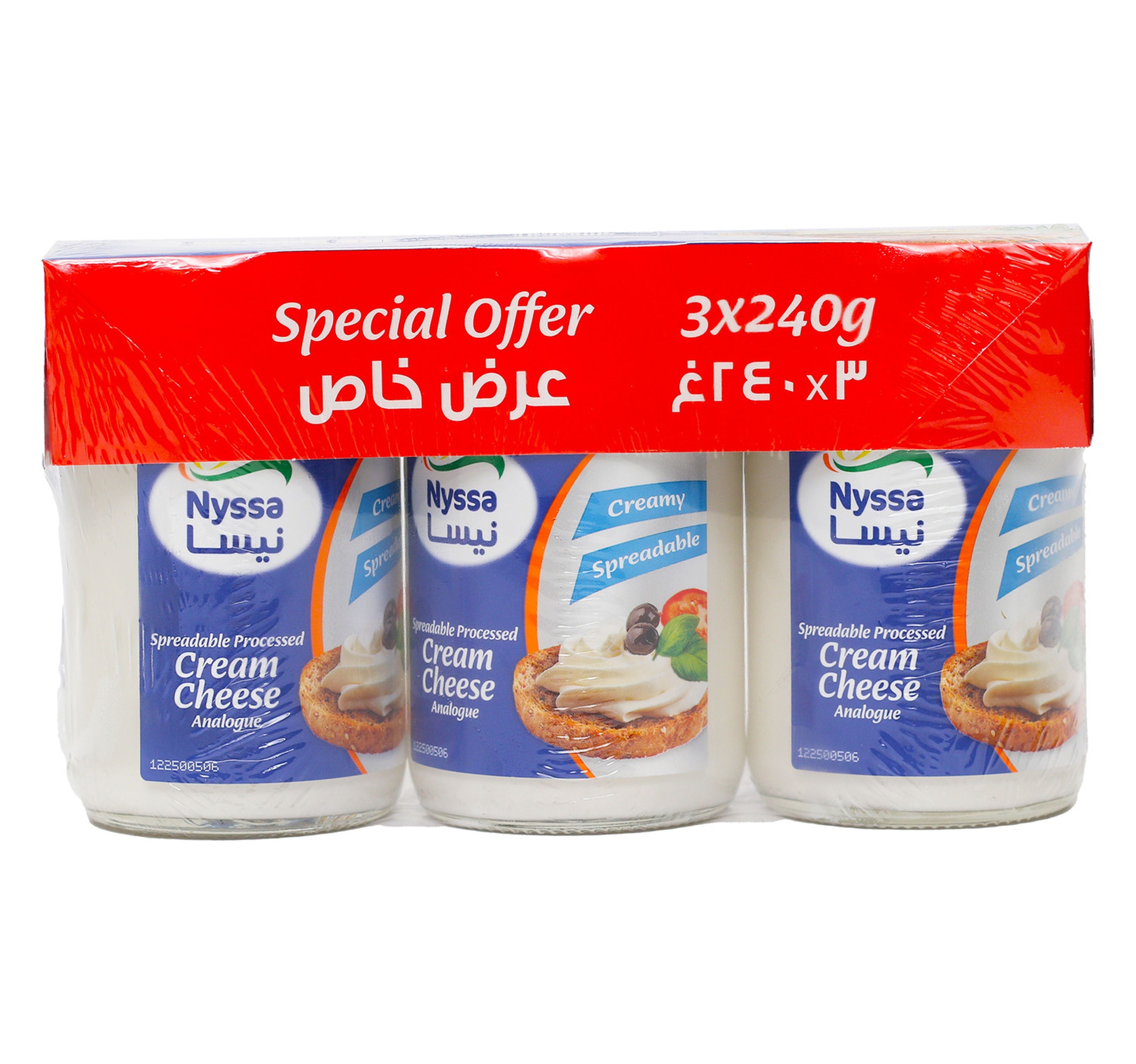 nyssa-cream-cheese-720g