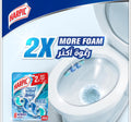 Harpic Active Fresh Toilet Rim Block Marine Splash Scent Toilet Freshener 2 x 35 g
