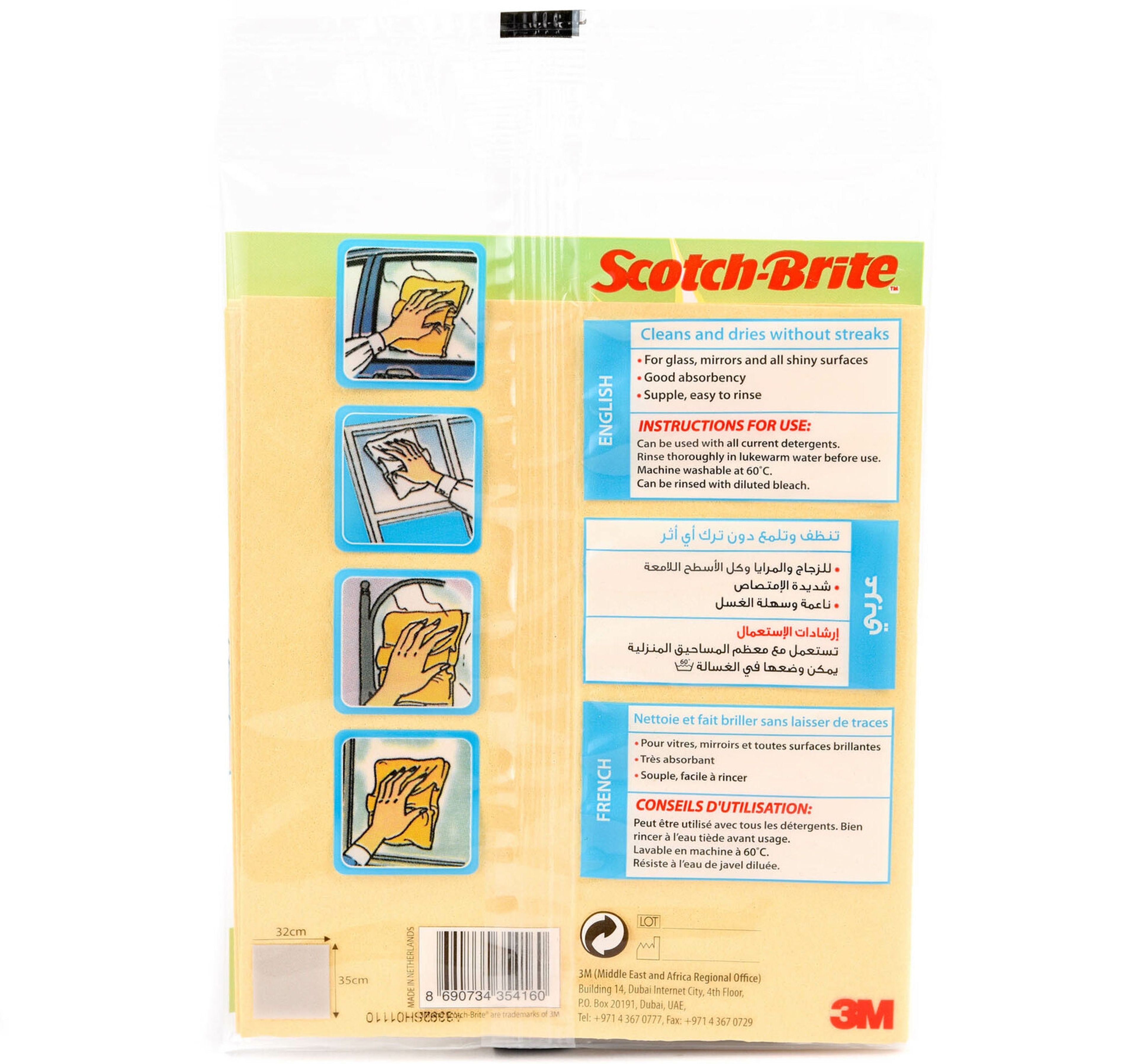 Scotch Brite Window Cloth 1 pc