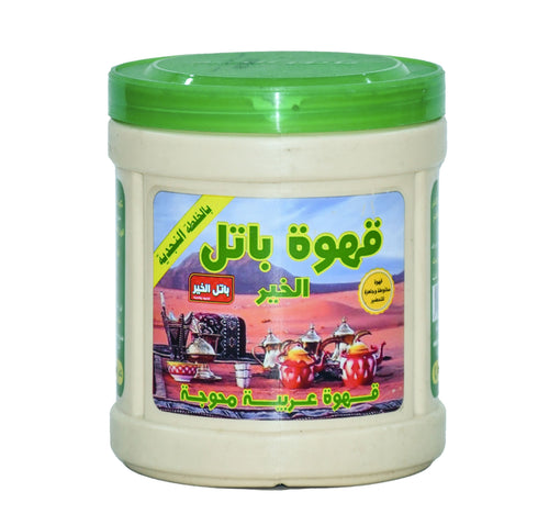 batel-al-khair-najdi-mix-450g