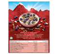 Alpen Swiss Style Muesli Original 550 g