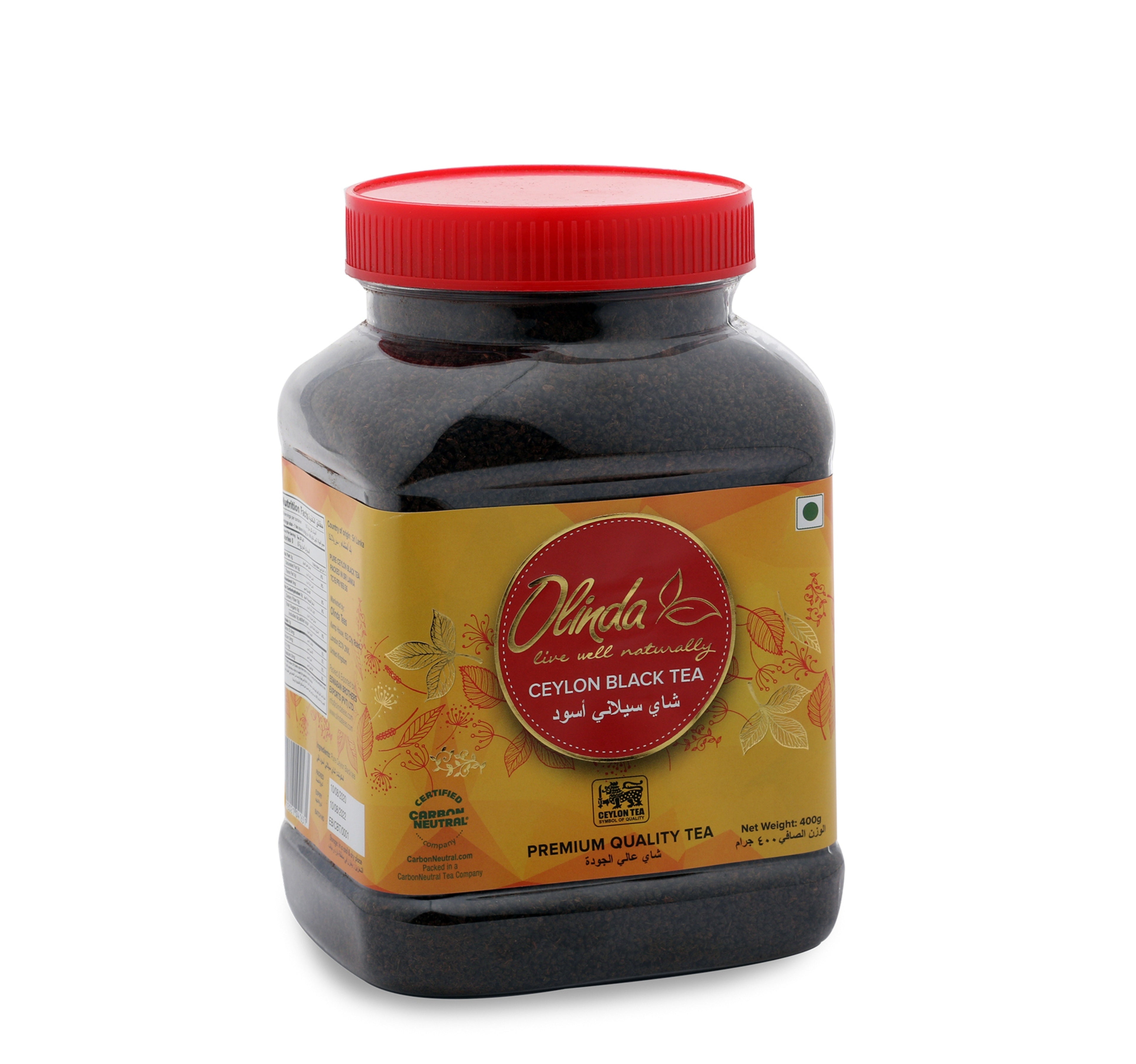 olinda-ceylon-black-tea-jar-400g