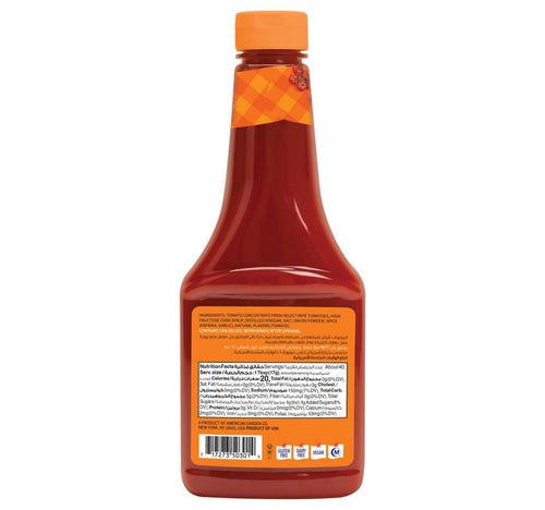 American Garden U.S. Ketchup 680 g