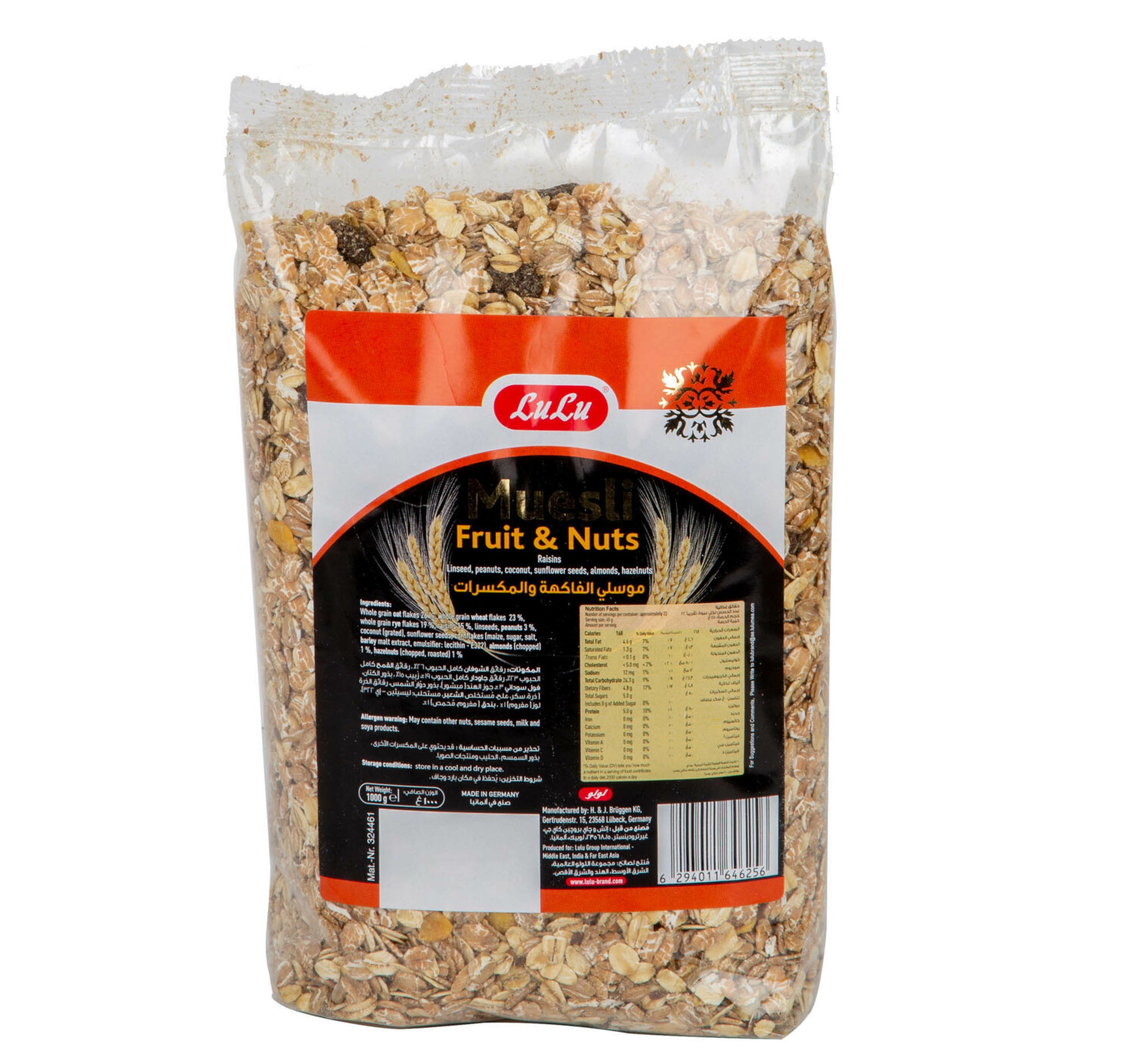 lulu-muesli-fruits-nuts-1kg