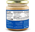 Natureland Peanut Butter 250 g