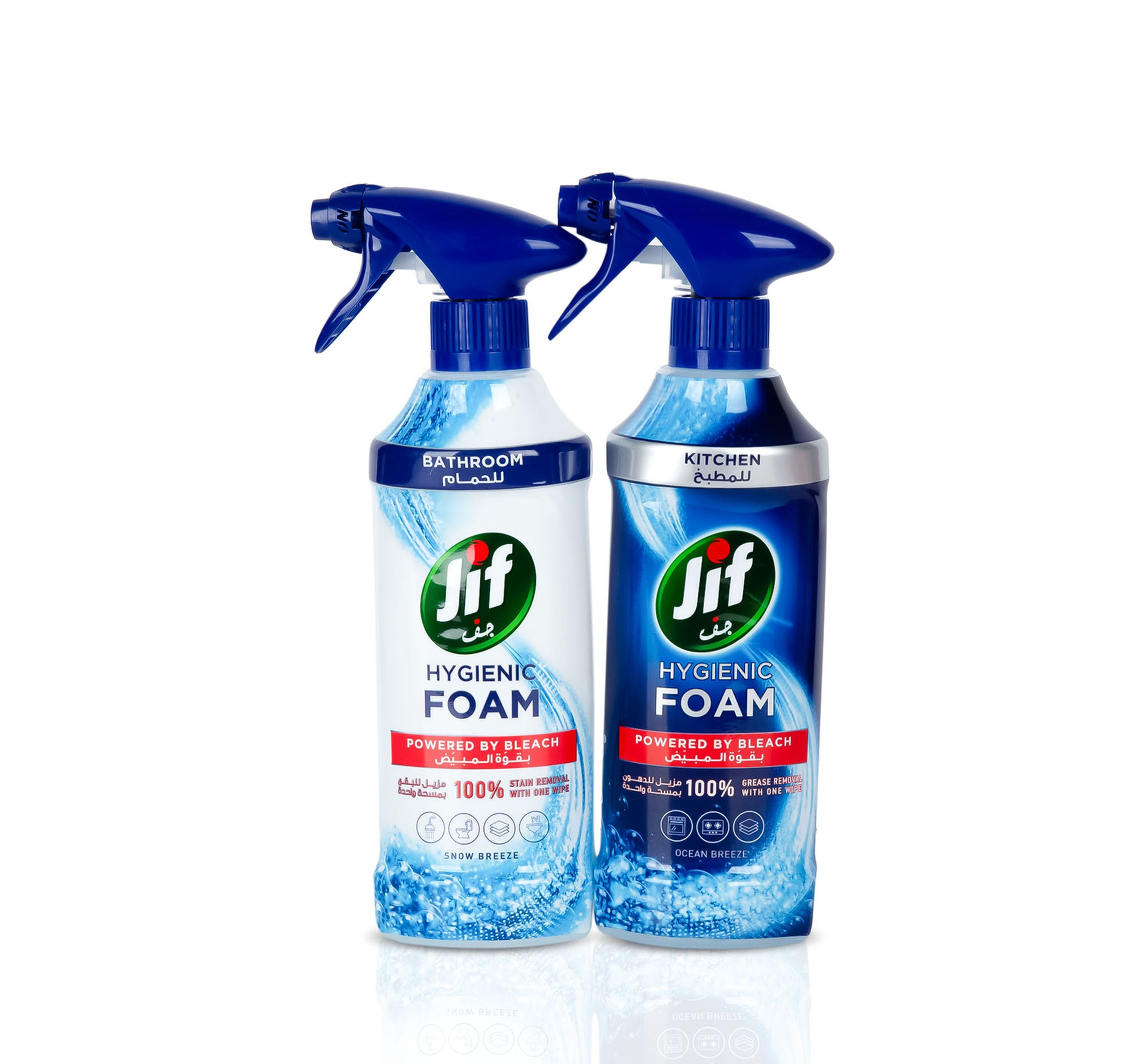 jif-foam-bundle-900