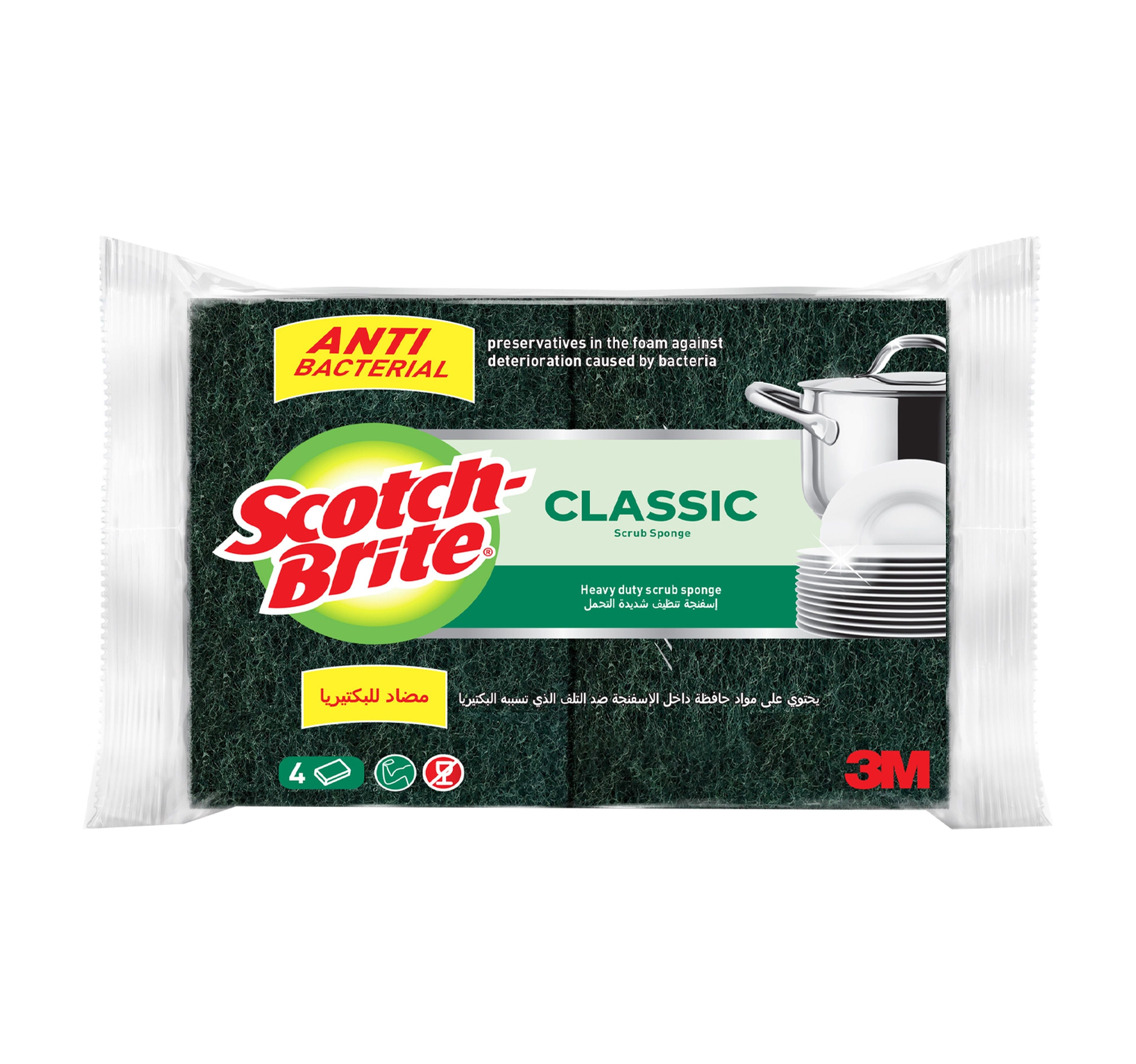sbr-antibac-scrub-4