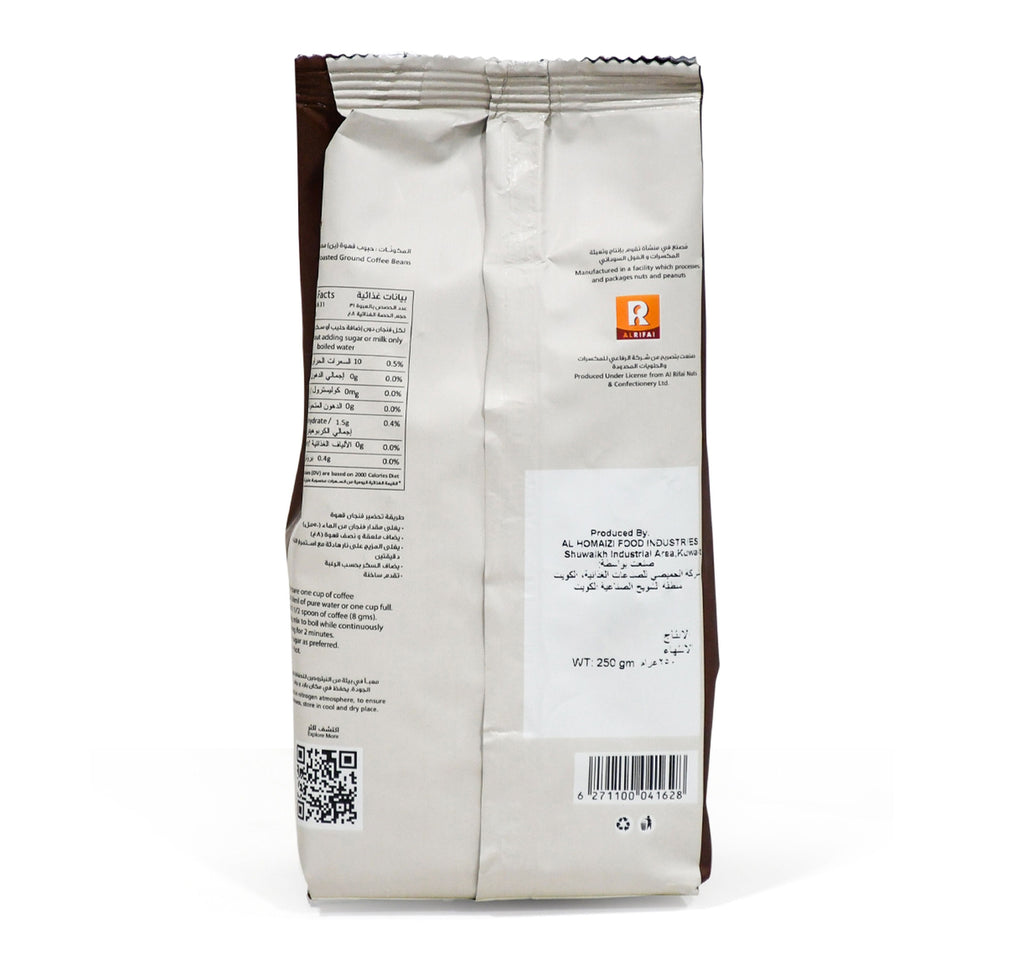 Al Rifai Turkish Coffee 250 g