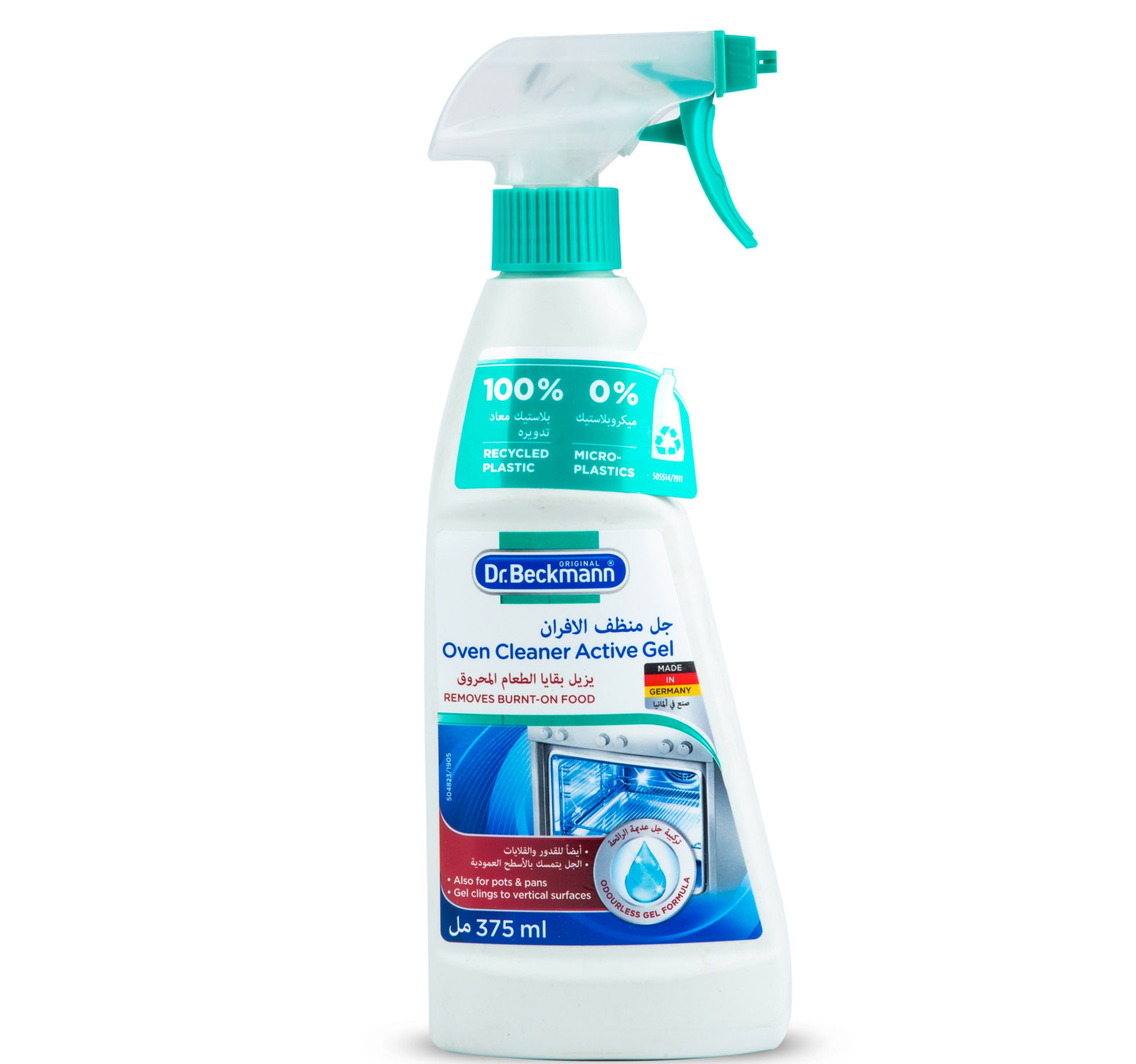 drb-oven-gel-375