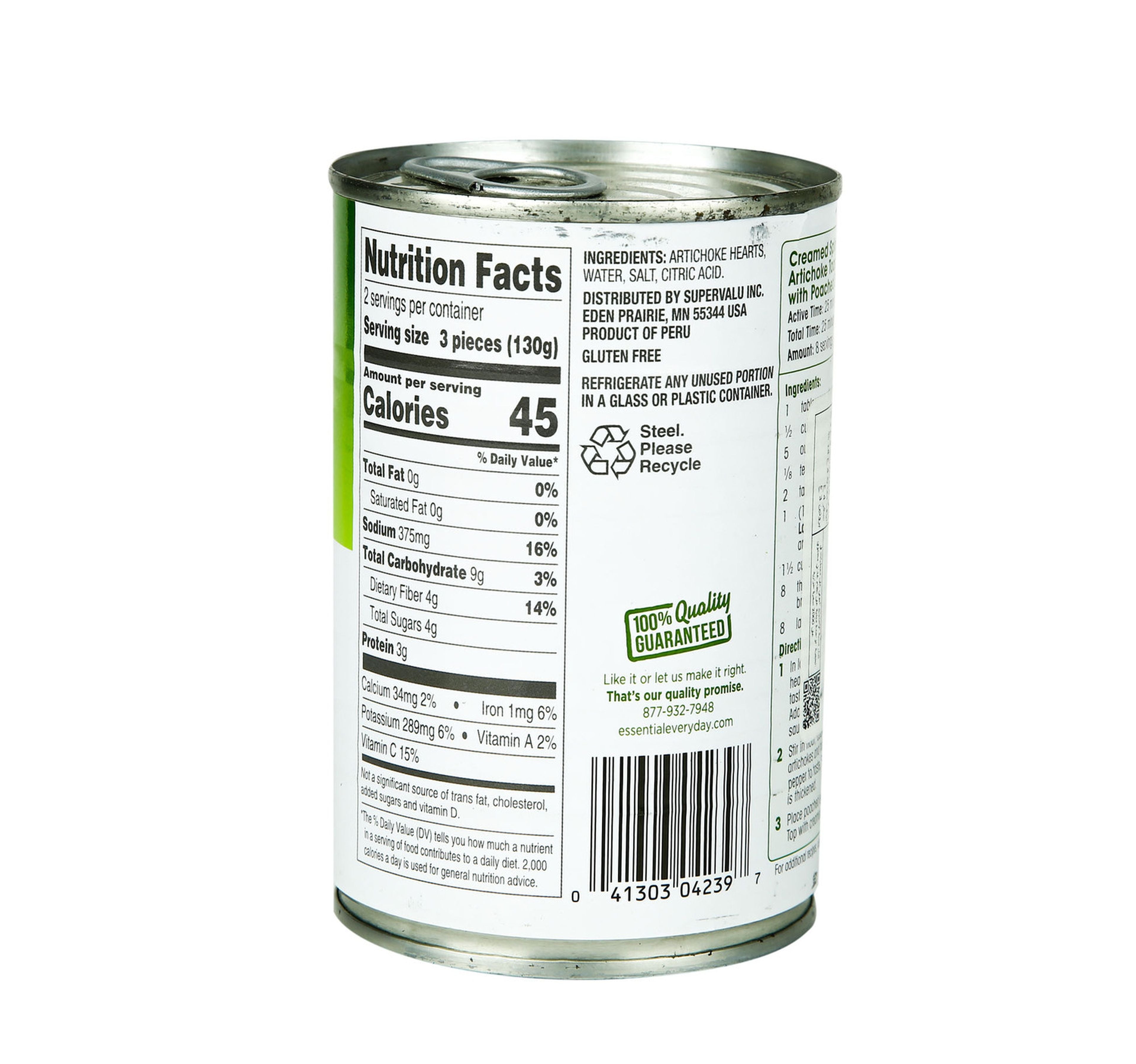 Essential Everyday Whole Artichoke Hearts Large 396 g