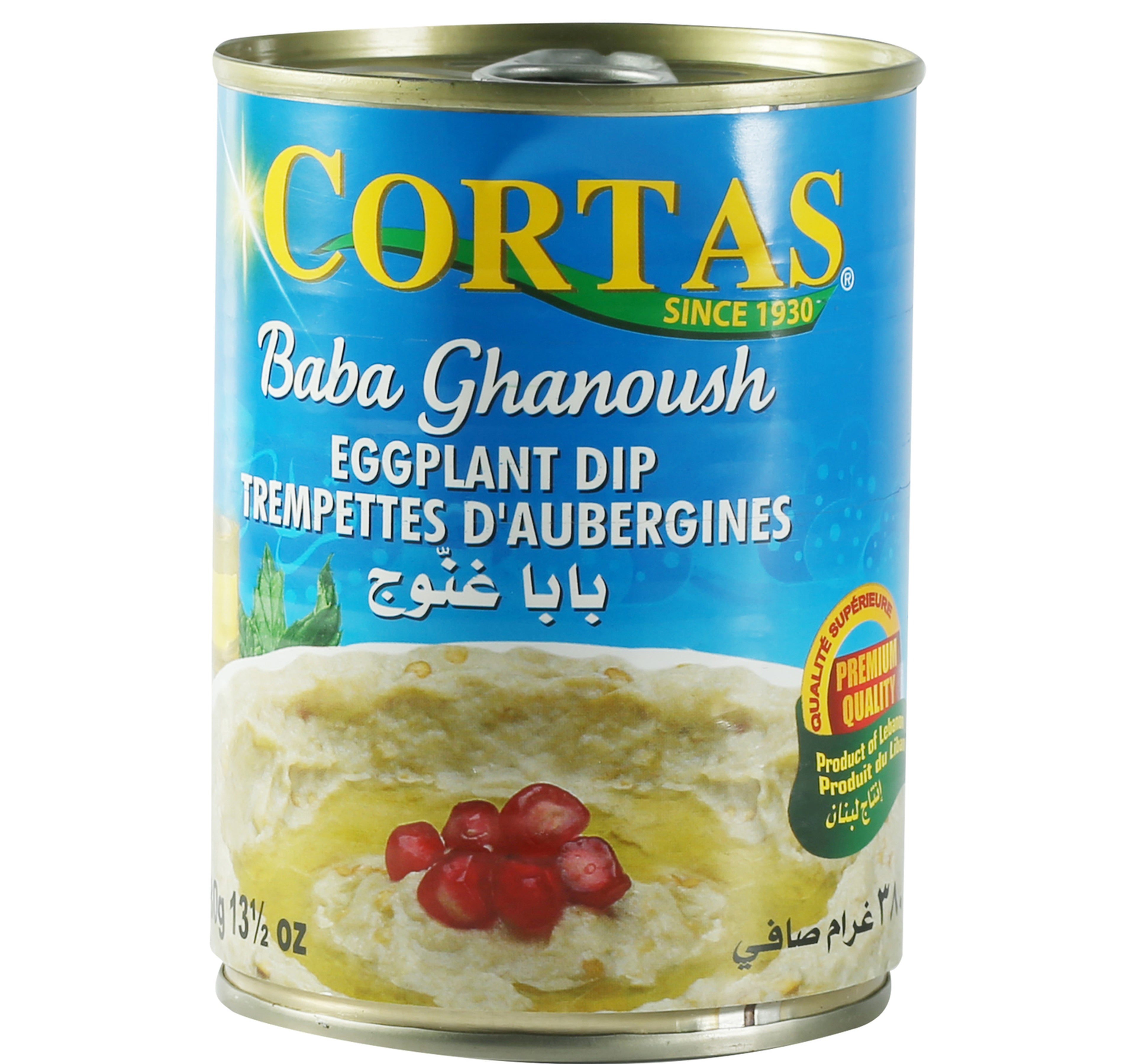 cortas-eggplant-dip-380