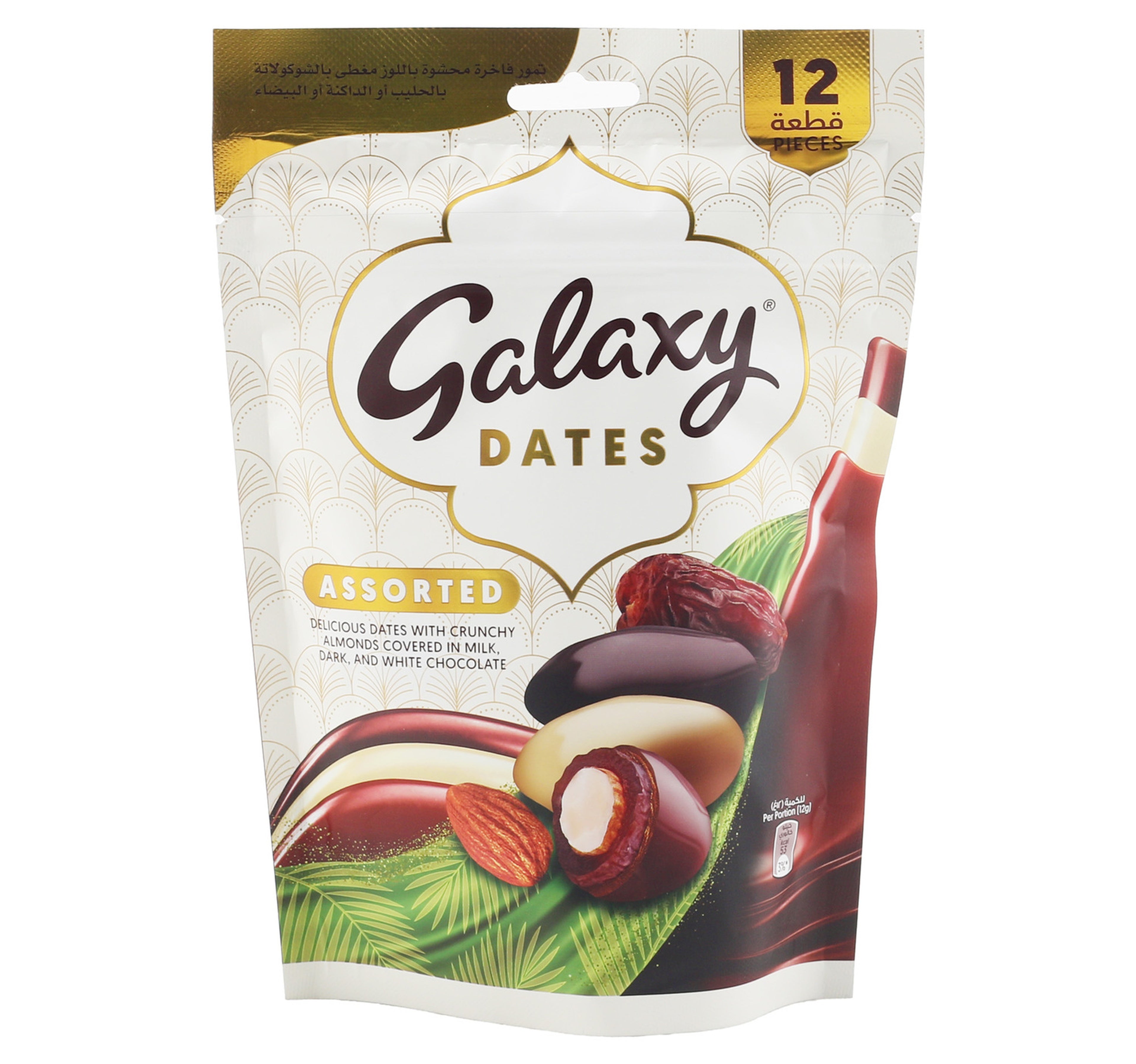 Galaxy-Dates-With-Almond-In-Assorted-Chocolates-144-g