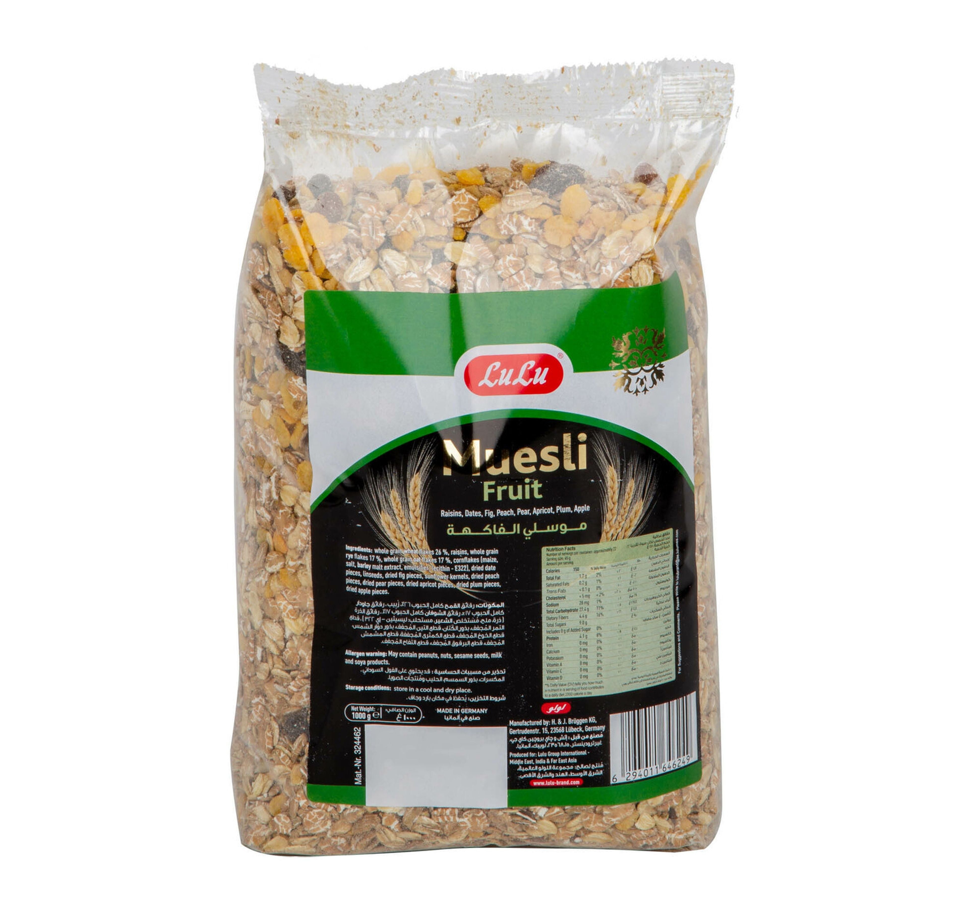 lulu-muesli-fruit-1kg