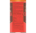 Cadbury Original Chocolate Cocoa Powder 250 g