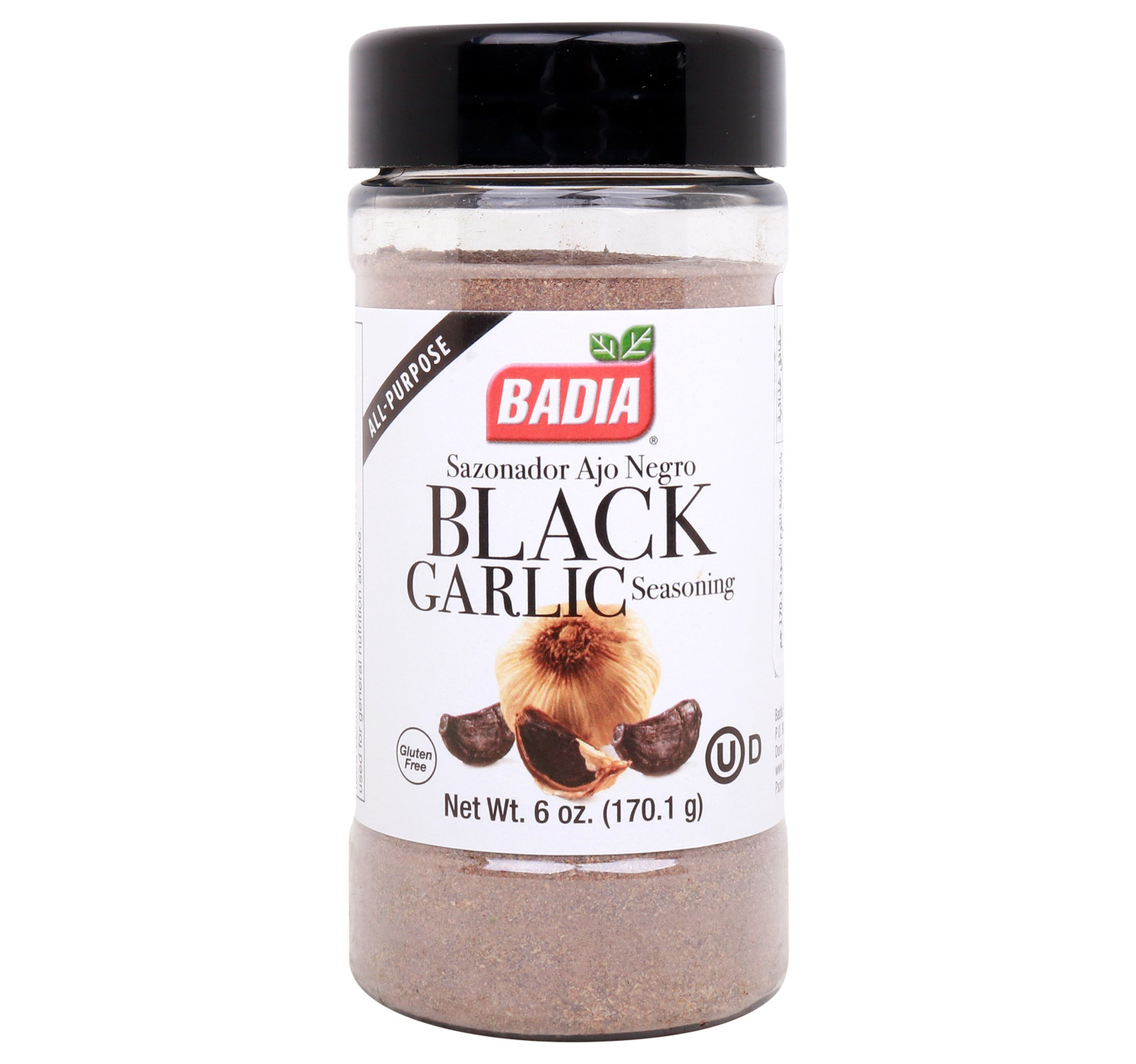badia-black-garlic-170