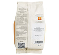 Al Rifai Hazelnut Flavour French Coffee 250 g