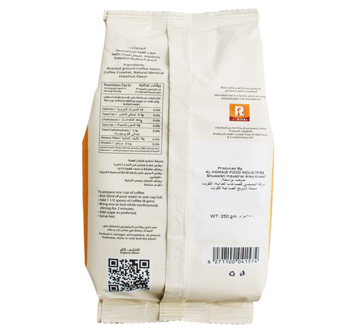 Al Rifai Hazelnut Flavour French Coffee 250 g