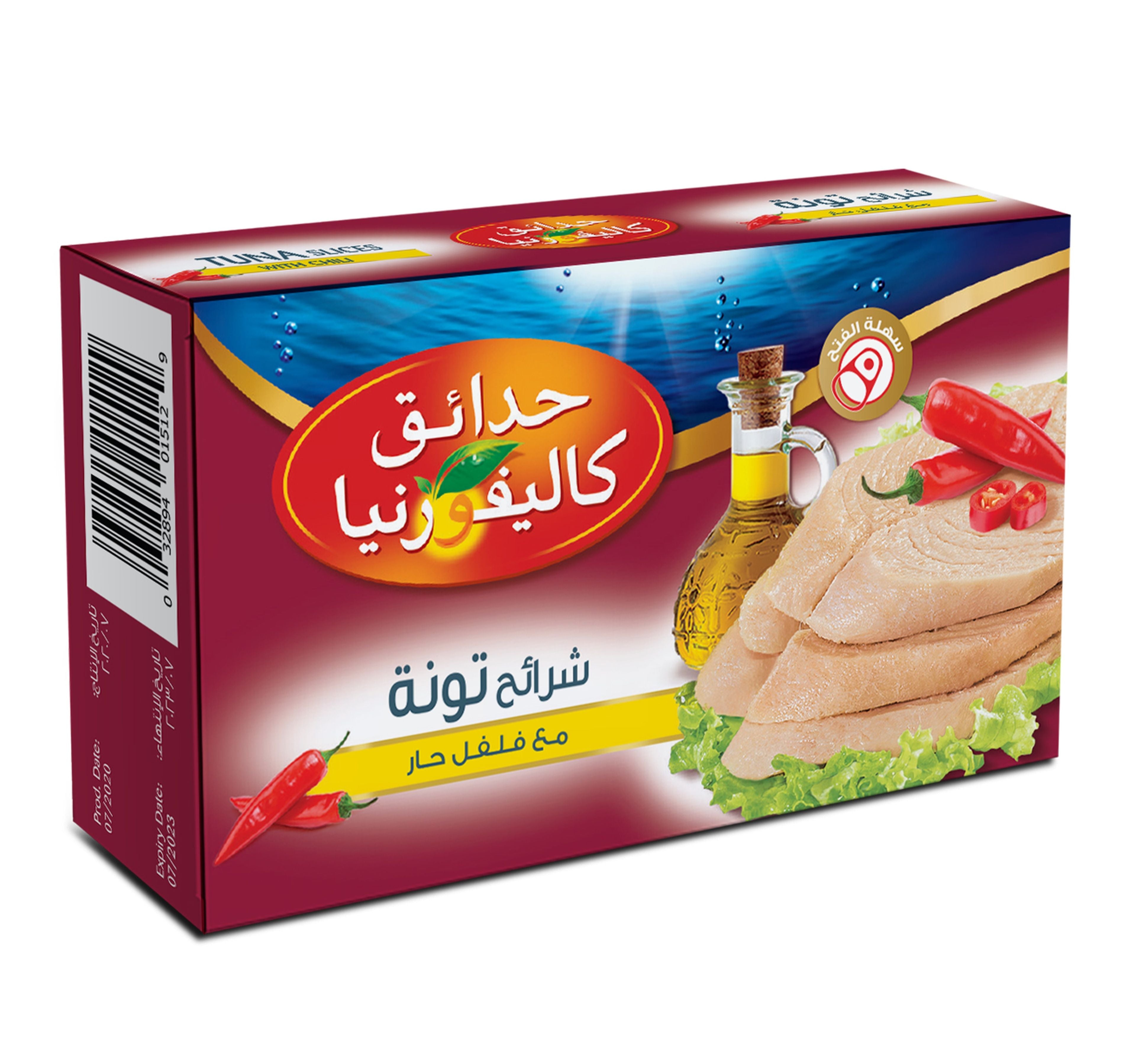 California Garden Tuna With Chili Sunflower Oil 120 g