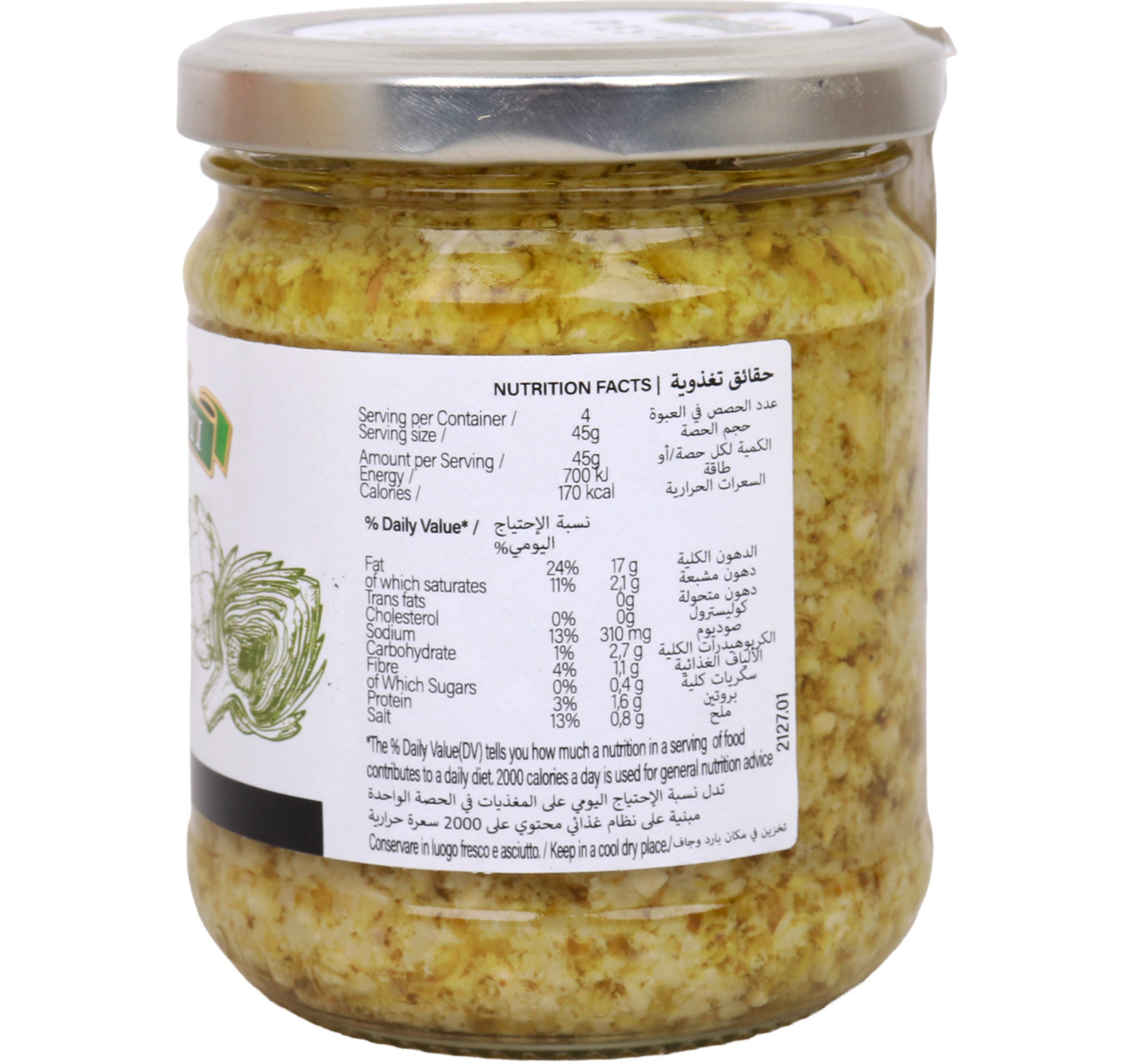 Monti Pesto With Artichokes 180 g