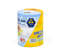 Wazan White Meat Tuna Solid Pack in Sunflower Oil Value Pack 3 x 160 g