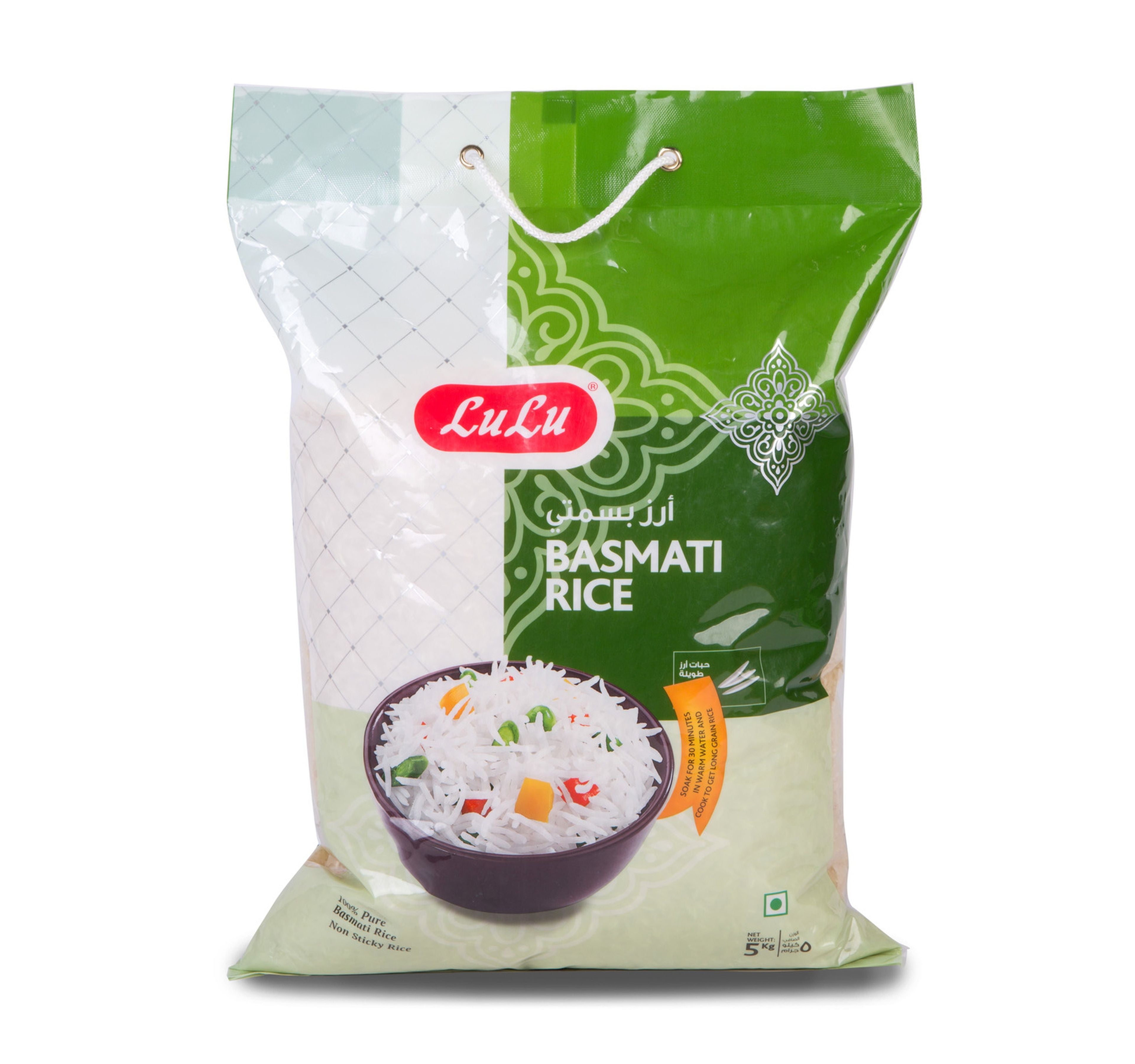 LuLu-Basmati-Rice-5-kg