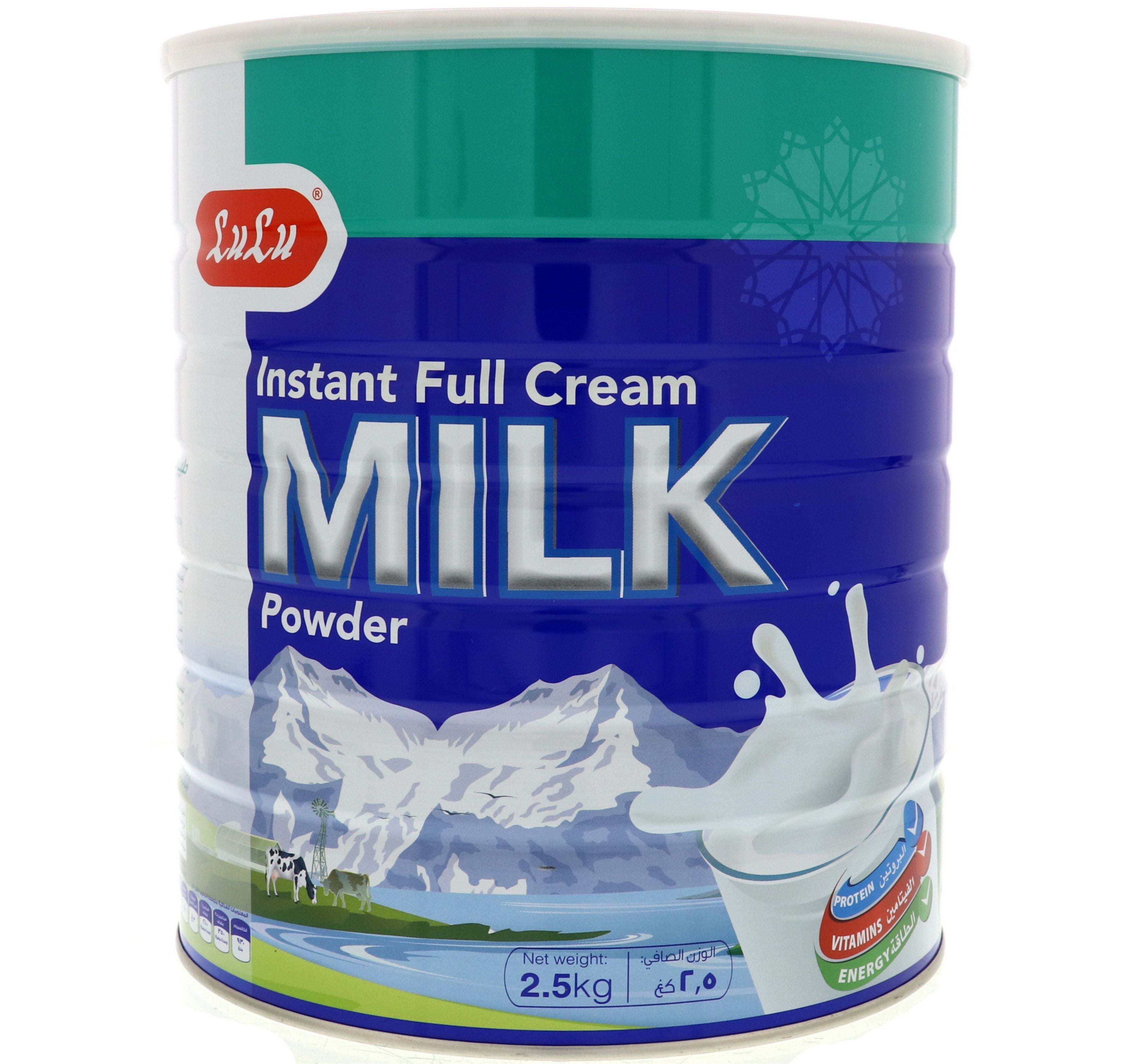 lulu-instant-full-cream-milk-powder
