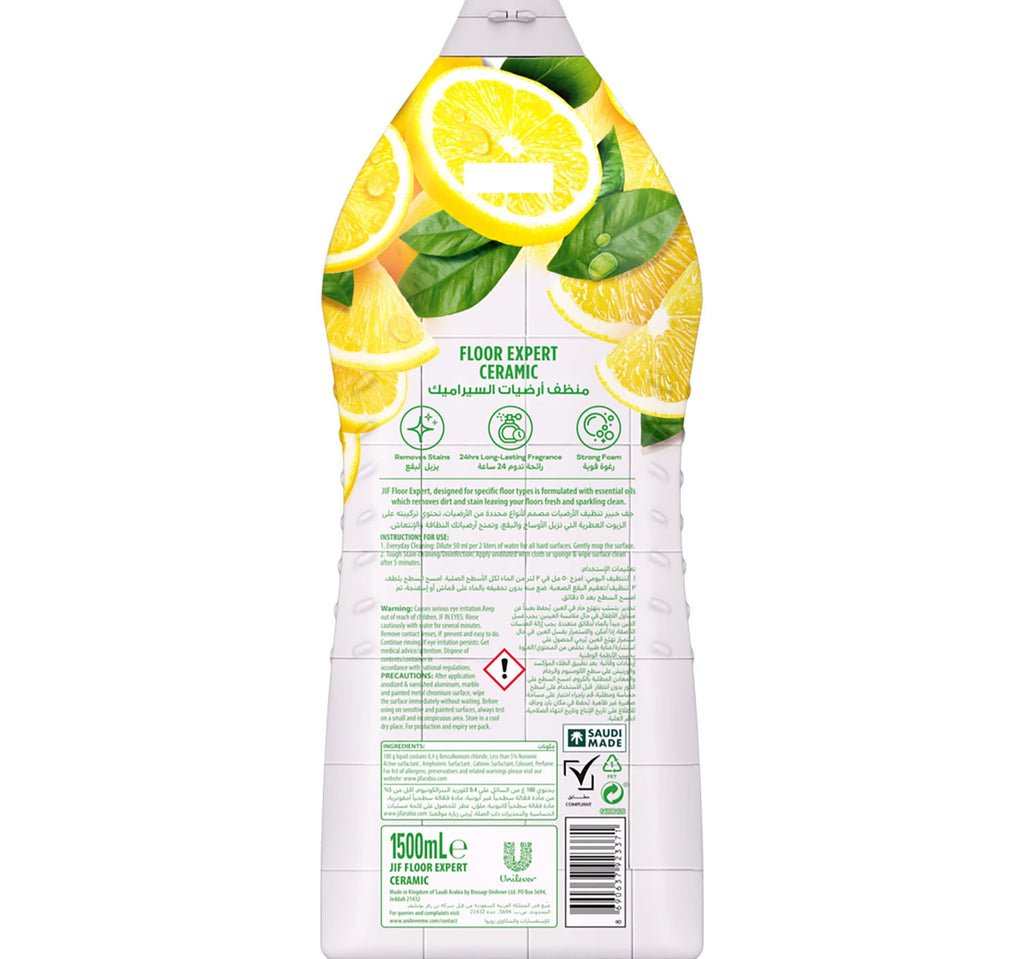 Jif Floor Expert Ceramic Cleaner Lemon 1.5 Litres